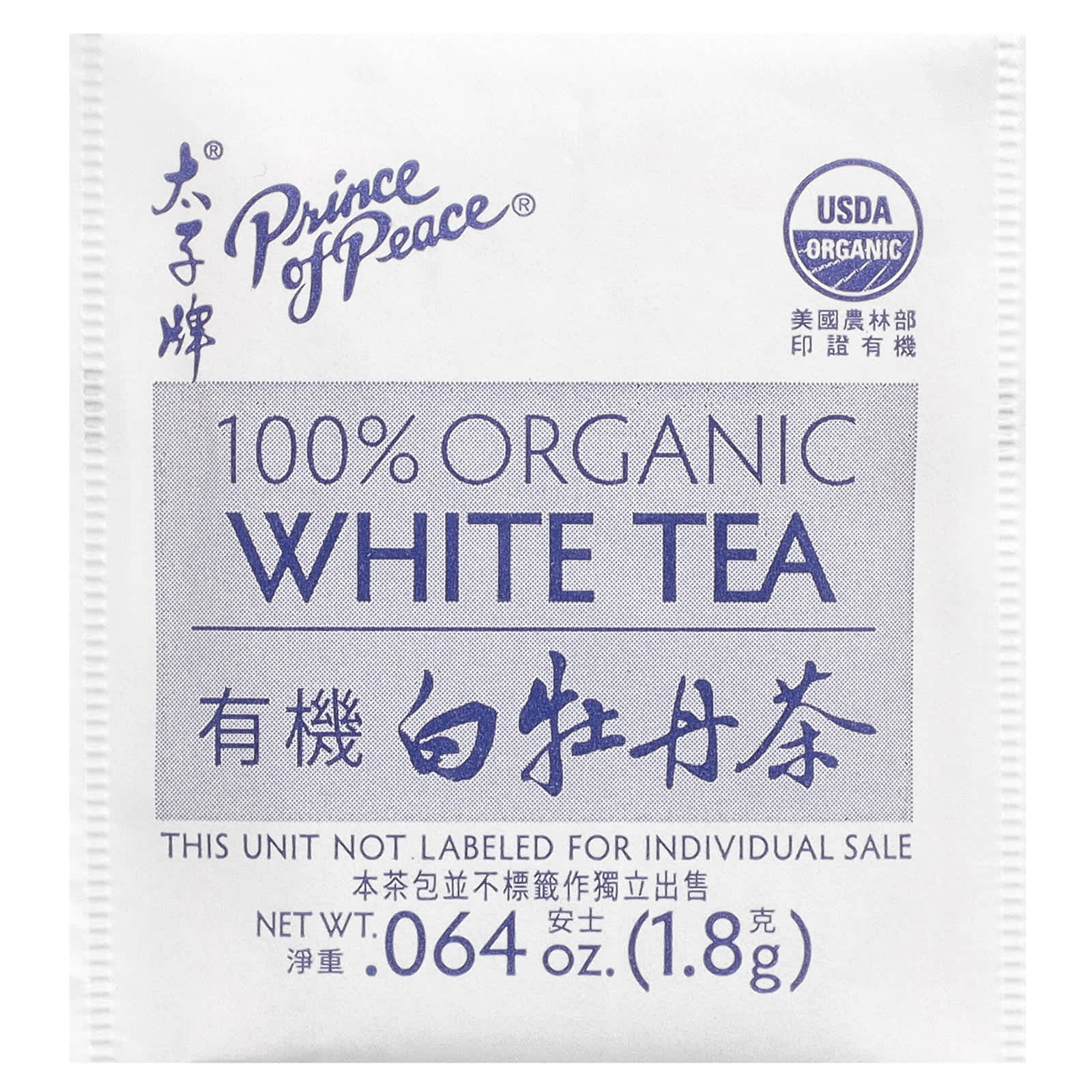 Чайные пакетики Prince of Peace 100% Organic White Tea 100, 180 г — фото 3