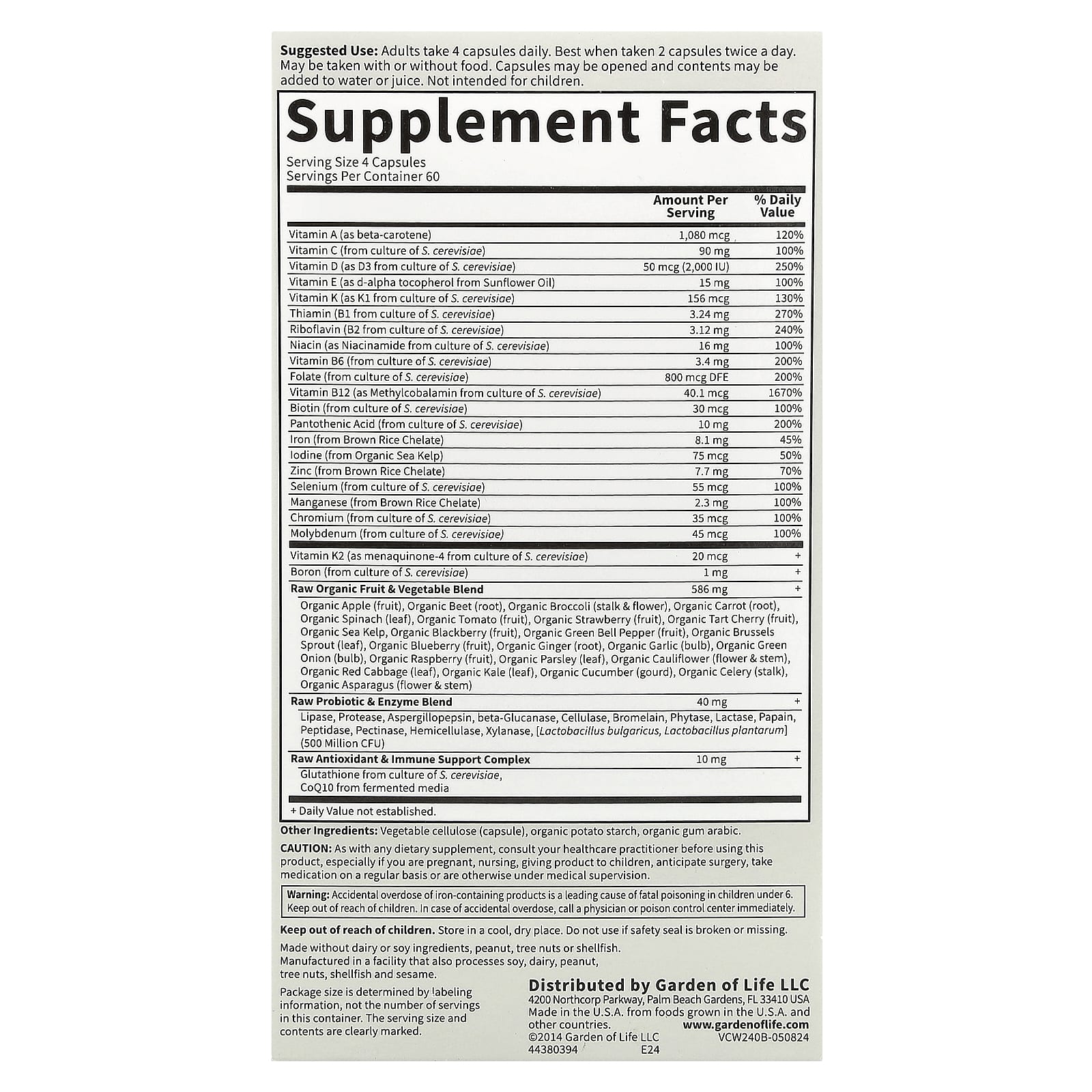Мультивитамины Garden of Life Vitamin Code® Whole Food Women, 240 растительных капсул — фото 3