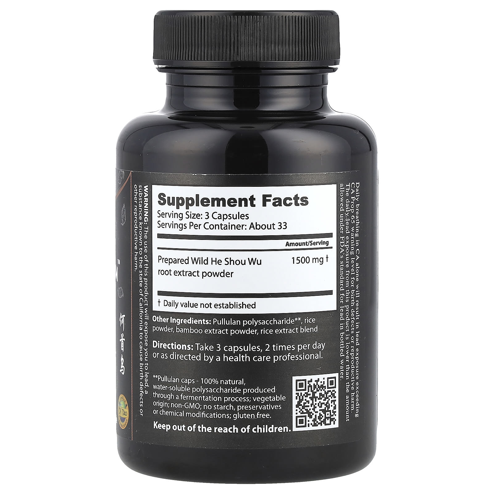 Шоу ву Dragon Herbs He™, 500 мг, 100 капсул — фото 2