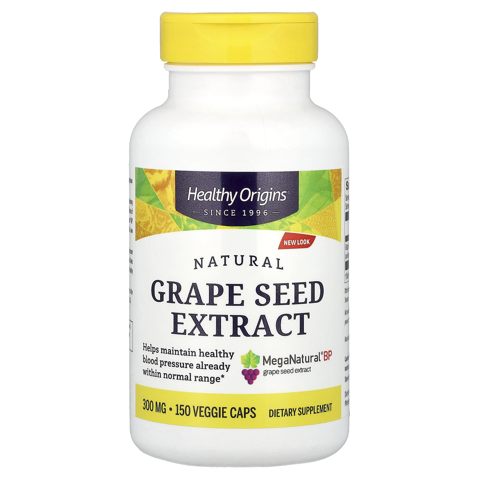 Экстракт виноградных косточек Healthy Origins, вкус Natural Grape Seed Extract, 300 мг, 150 растительных капсул