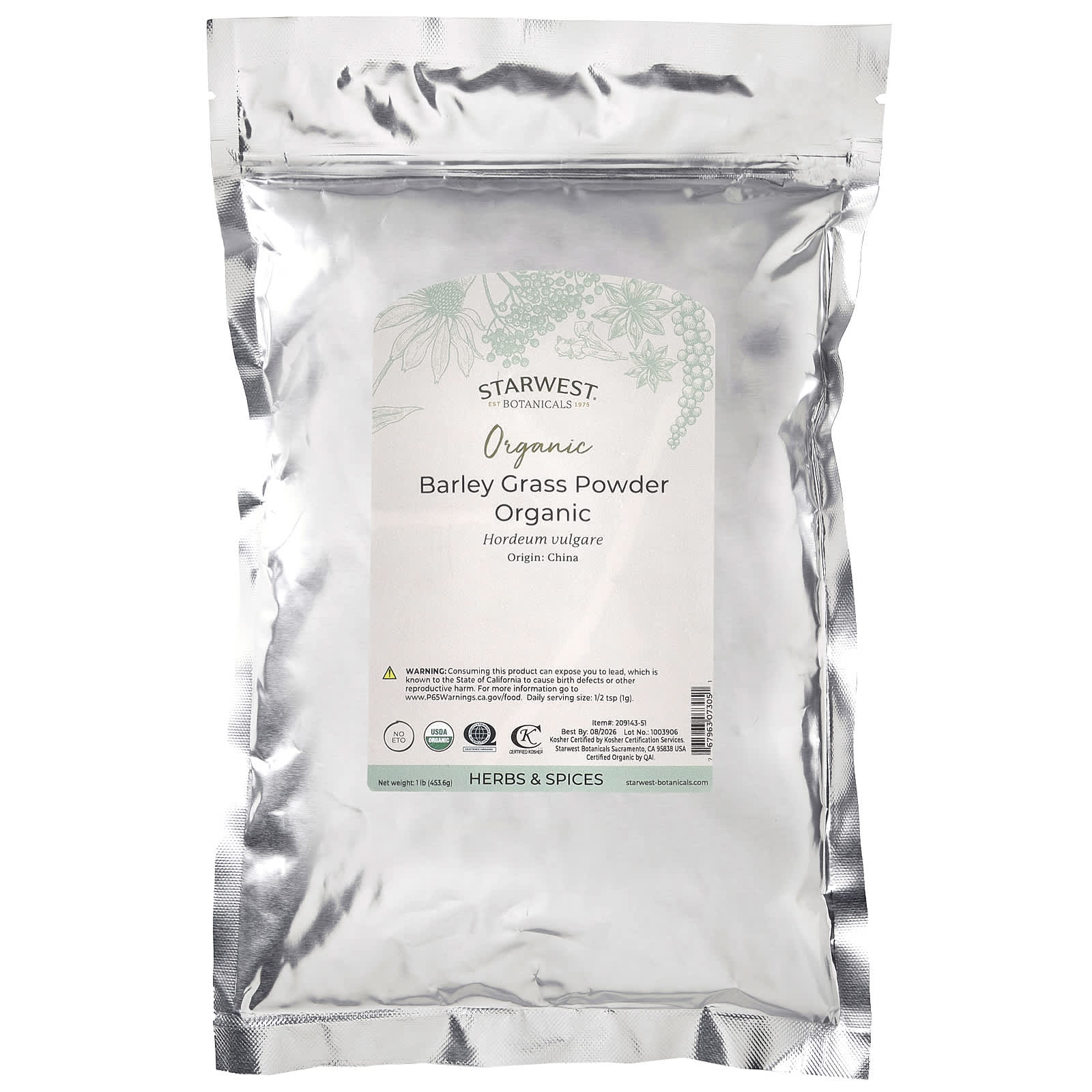 Порошок ячменной травы Starwest Botanicals Organic, 453.6 г