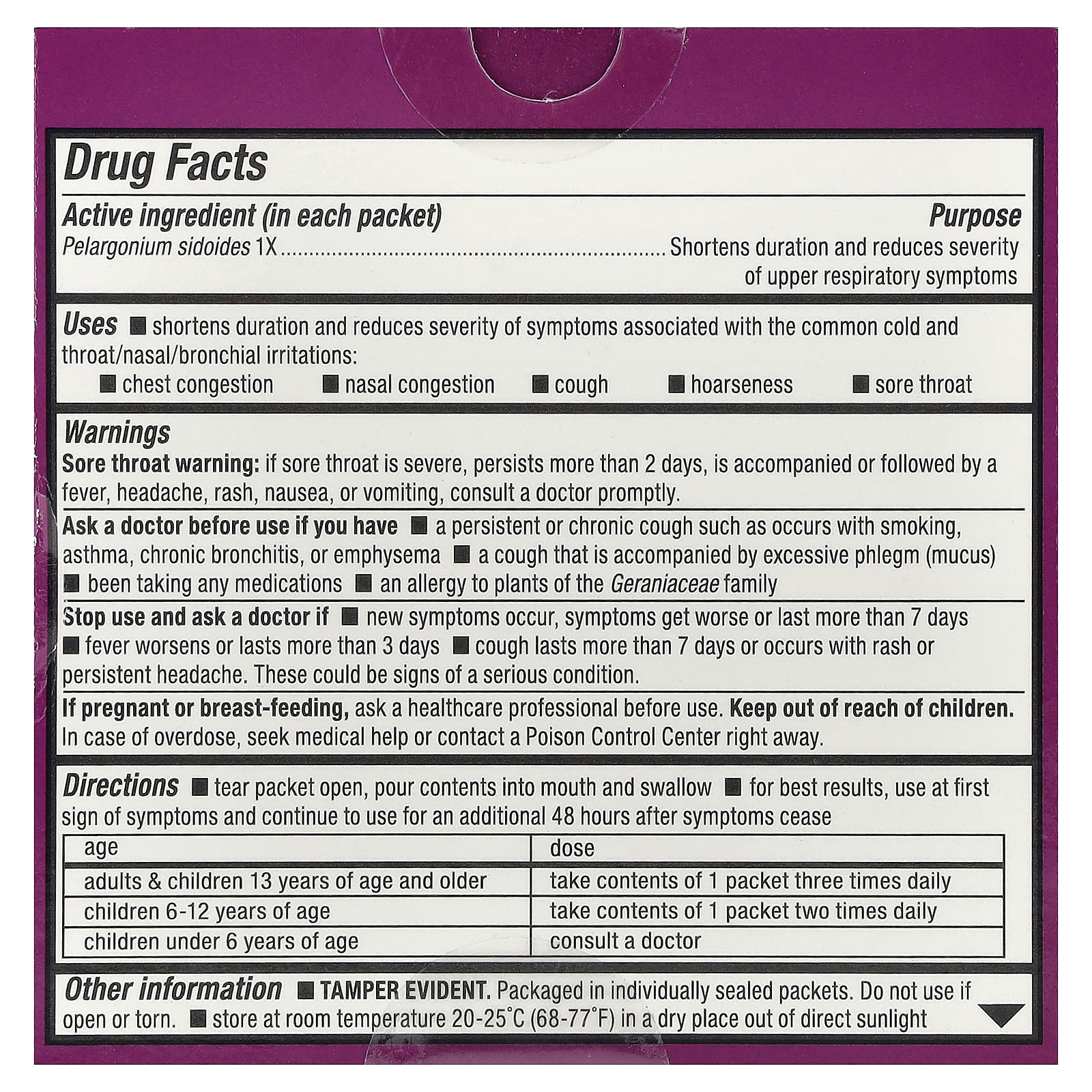 Детское пудра Nature's Way Umcka® Cold Relief FastActives® For 10 Packets, вкус Cherry, для детей от 6 лет, 0.7 г, саше — фото 4
