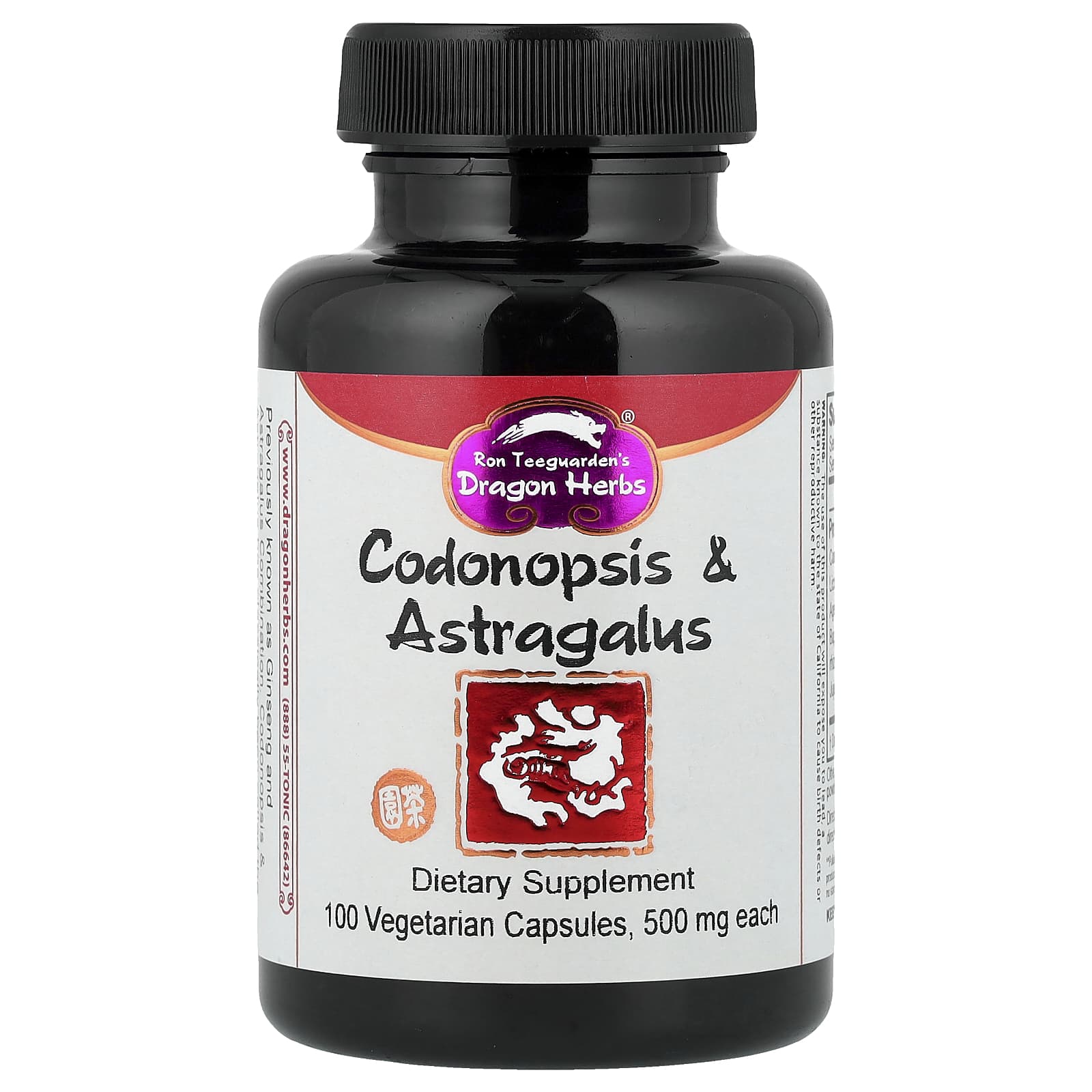 Астрагал Dragon Herbs Codonopsis &, 100 растительных капсул
