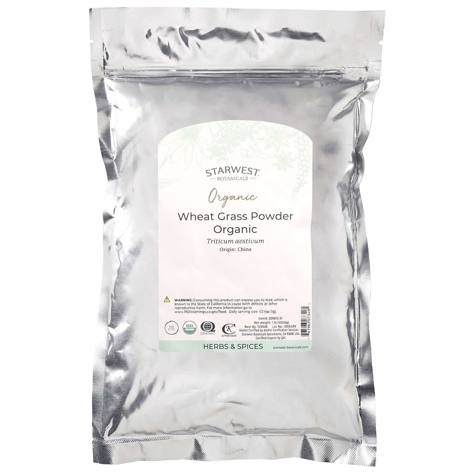 Порошок пшеничной травы Starwest Botanicals Organic, 453.6 г