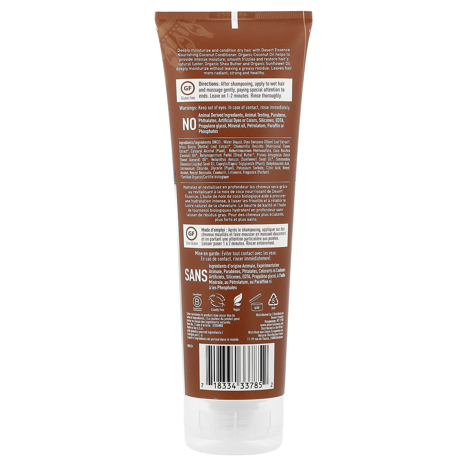 Кондиционер Desert Essence, вкус Coconut, 237 мл — фото 2