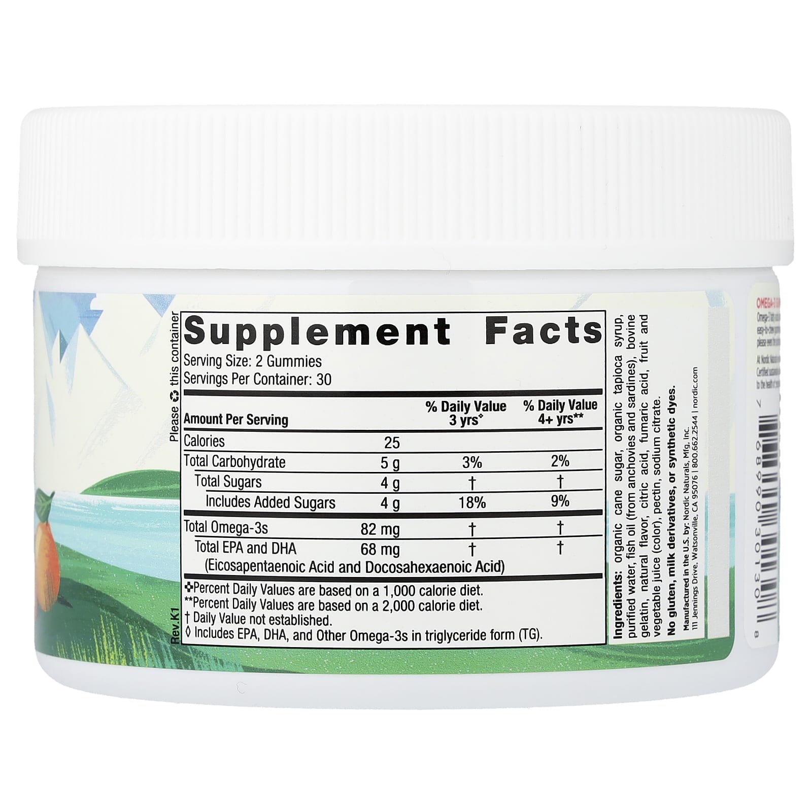 Омега-3 Nordic Naturals Gummies, вкус Tangerine, для детей от 3 лет, 41 мг на пастилку, 60 жевательных пастилок — фото 2