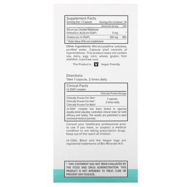 Коллагеновый комплекс Biosil, 30 капсул