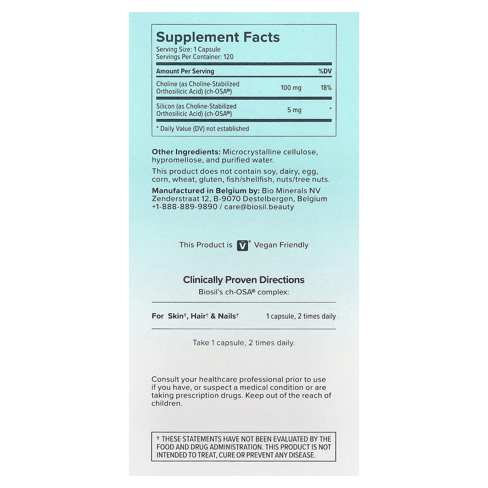 Коллагеновый комплекс Biosil Advanced®, 120 капсул — фото 3