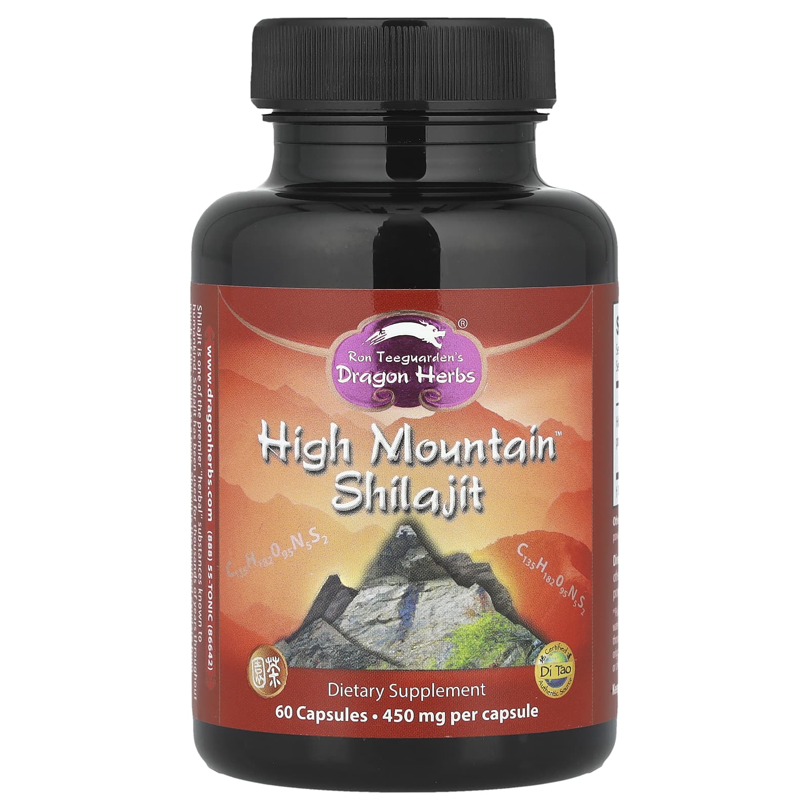 Шиладжит Dragon Herbs High Mountain™, 450 мг, 60 капсул