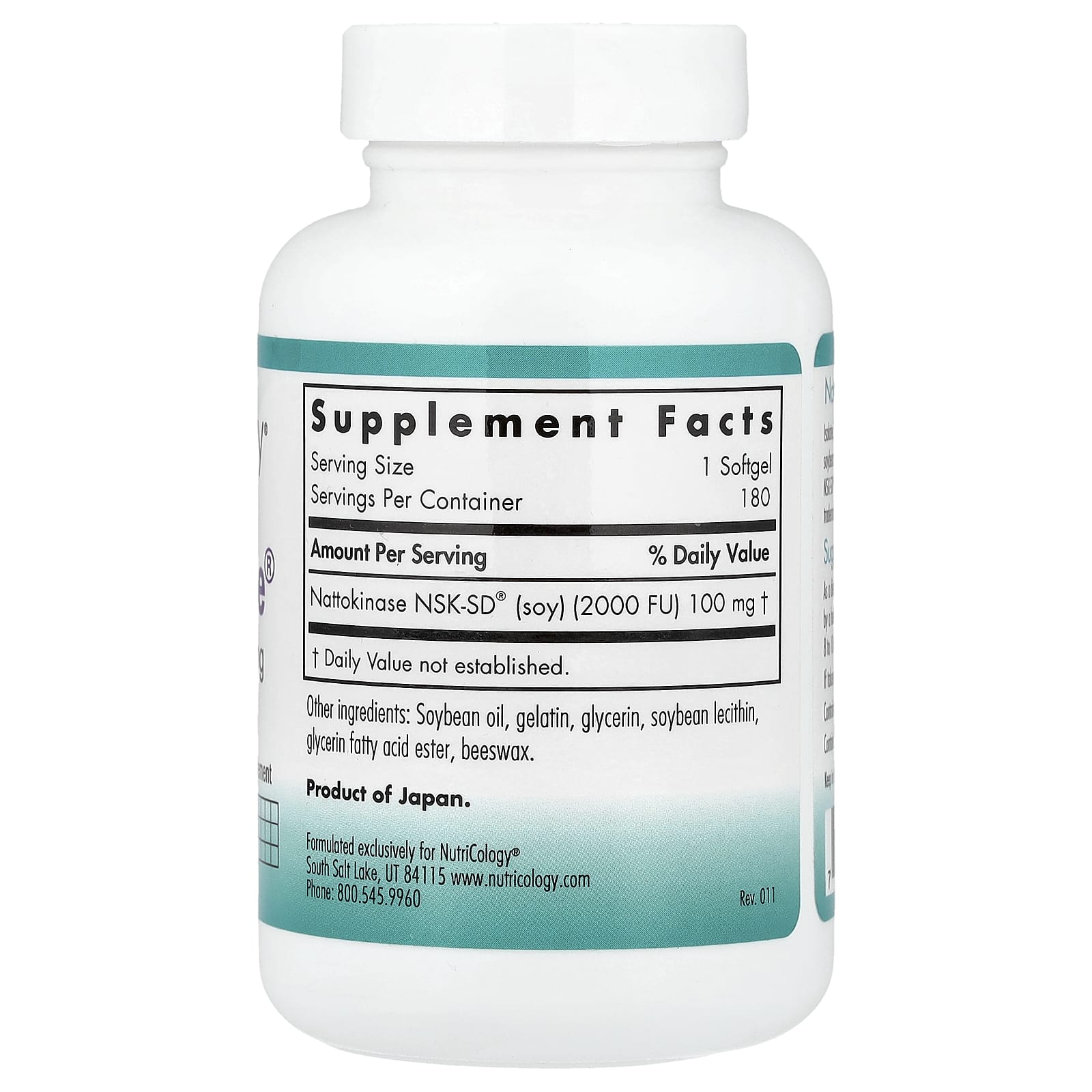 Ферментный комплекс NattoZyme Nutricology®, 100 мг, 180 мягких капсул — фото 2