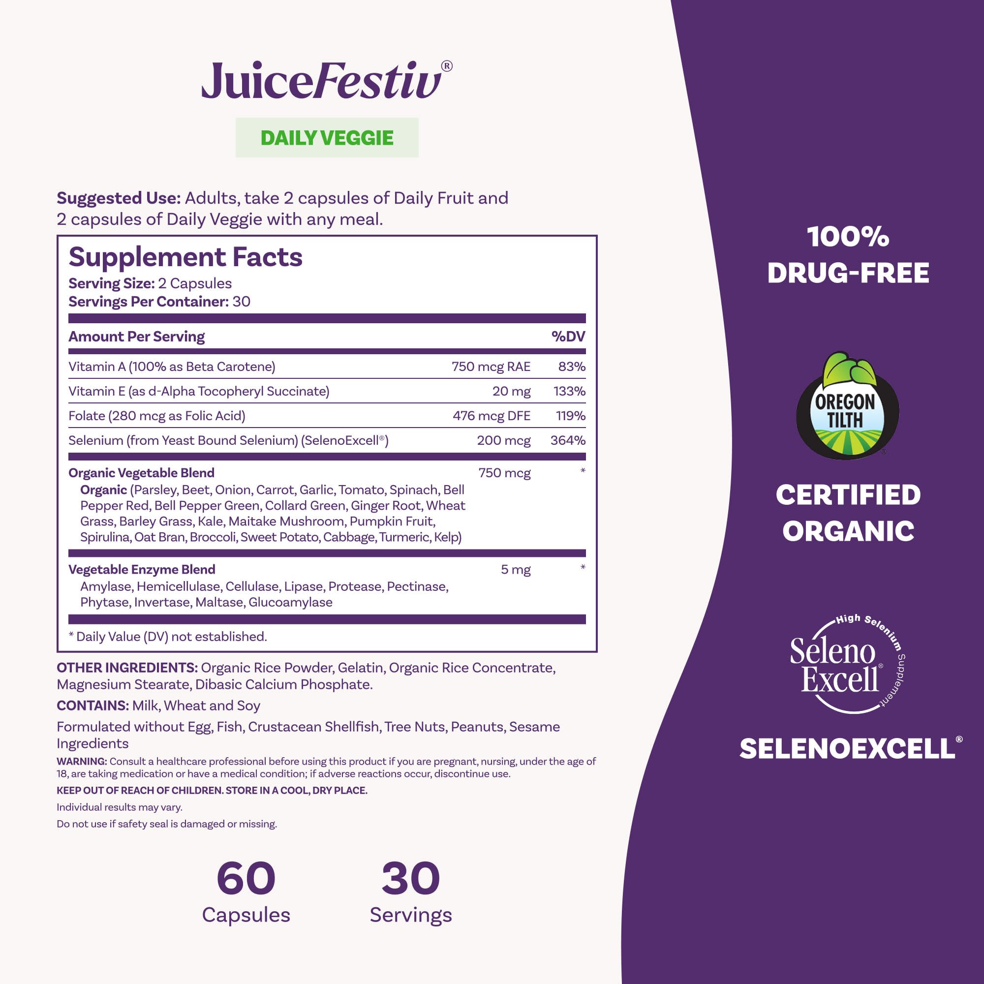 Фруктово-овощной комплекс Natrol JuiceFestiv®, 2 бутылки по 60 капсул — фото 5