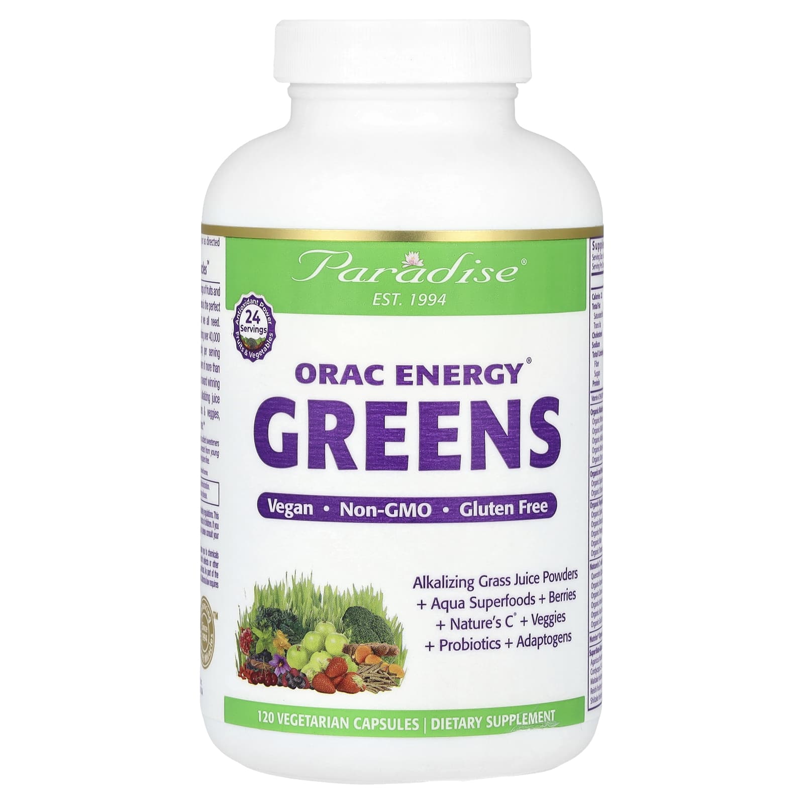 Зеленый комплекс Paradise Herbs ORAC Energy® Greens, 120 растительных капсул