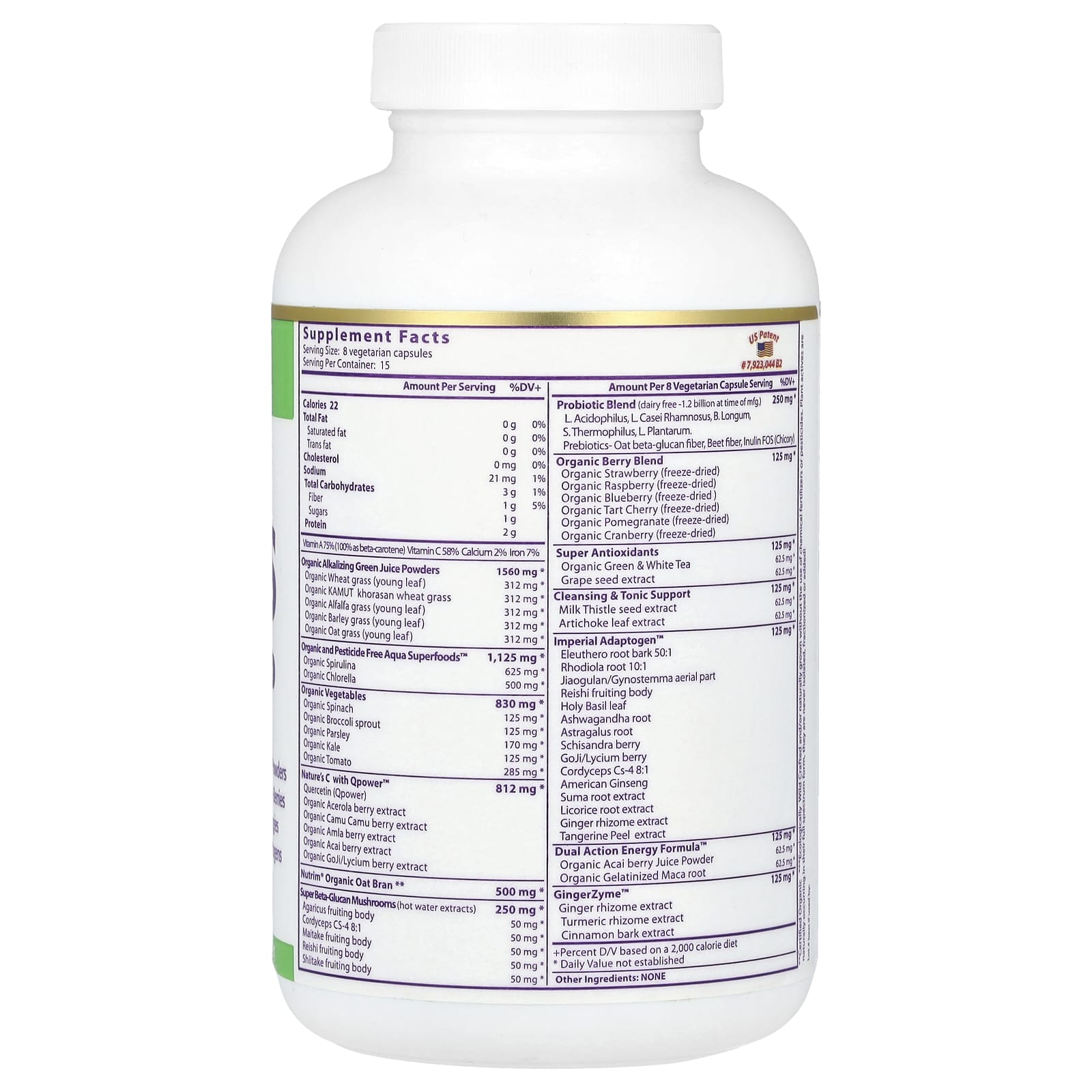 Зеленый комплекс Paradise Herbs ORAC Energy® Greens, 120 растительных капсул — фото 2