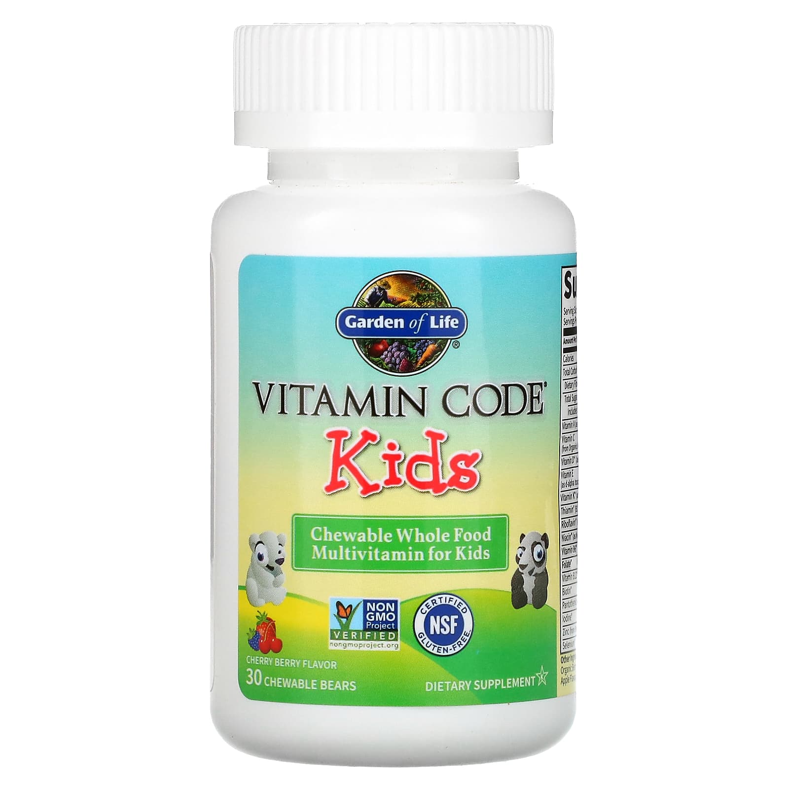 Жевательные мультивитамины Garden of Life Vitamin Code Cherry Berry, 30 жевательных пастилок — фото 3