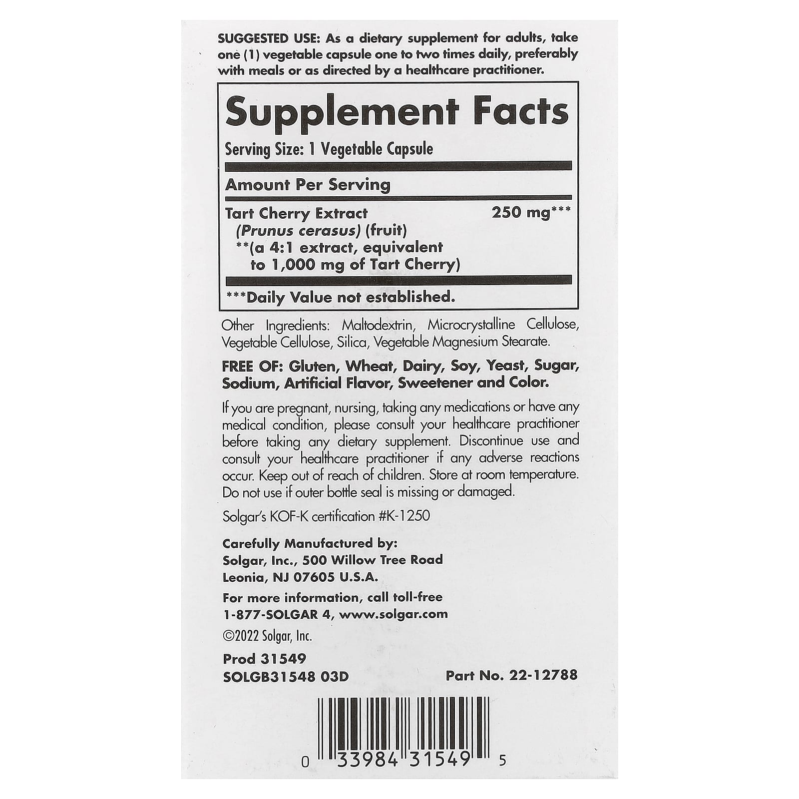 Экстракт терпкой вишни Solgar, вкус Tart Cherry Extract, 1000 мг, 90 растительных капсул — фото 3
