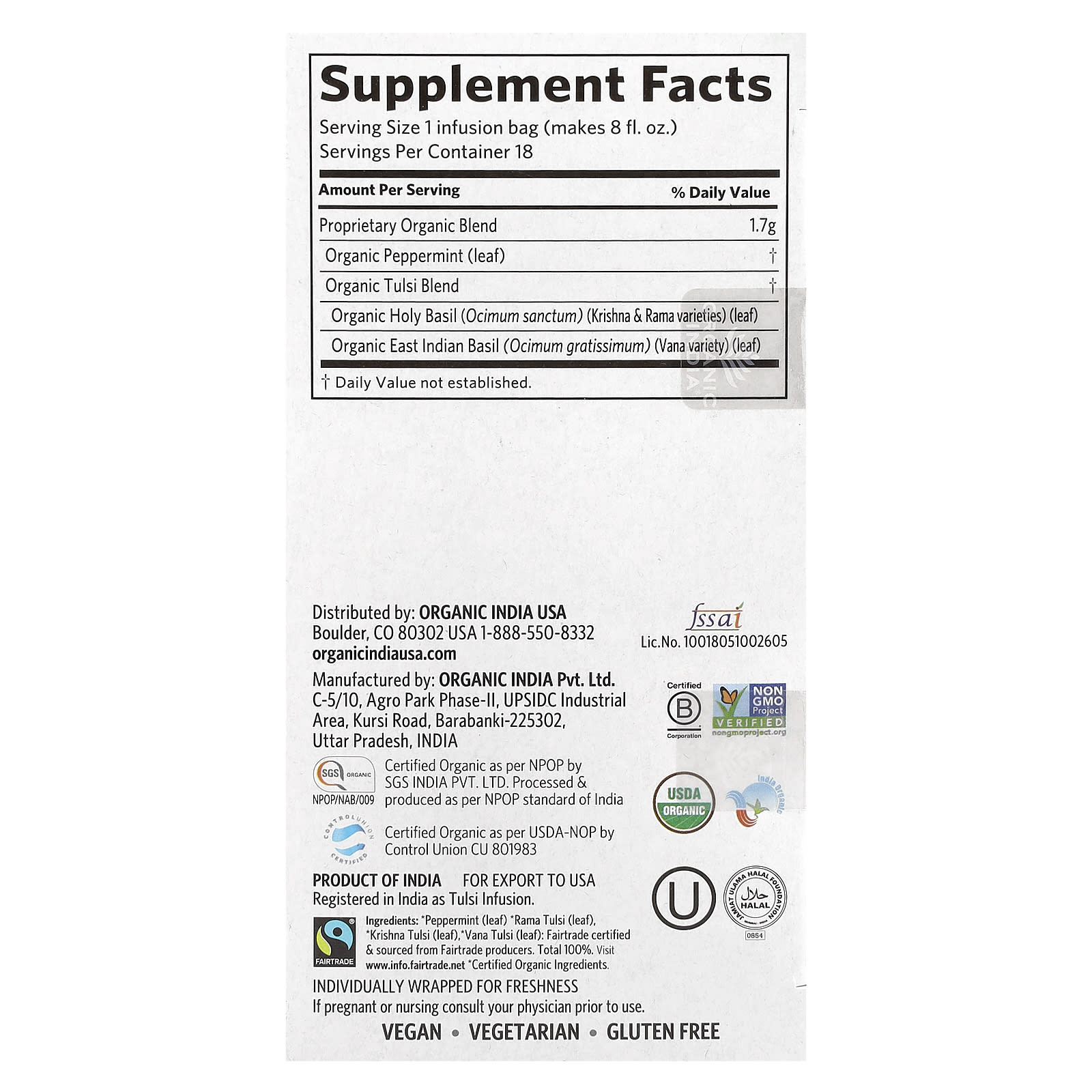 Чай Organic India Tulsi Peppermint Caffeine Free, оттенок 18 Infusion Bags, 30.6 г — фото 3