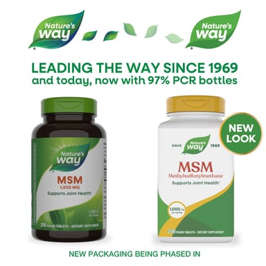 МСМ Nature's Way 200 Vegan Tablets, 1000 мг, таблетки