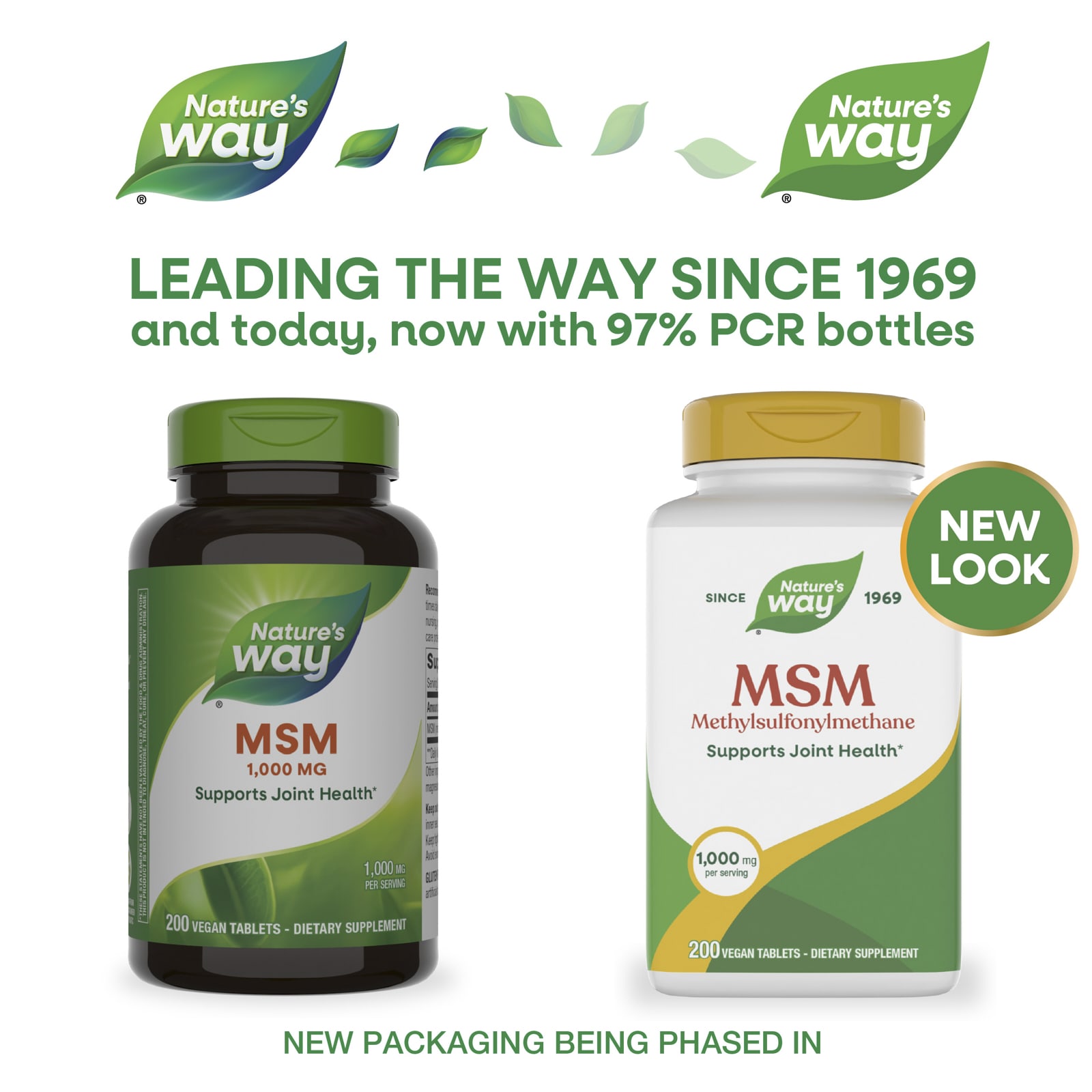 МСМ Nature's Way 200 Vegan Tablets, 1000 мг, таблетки