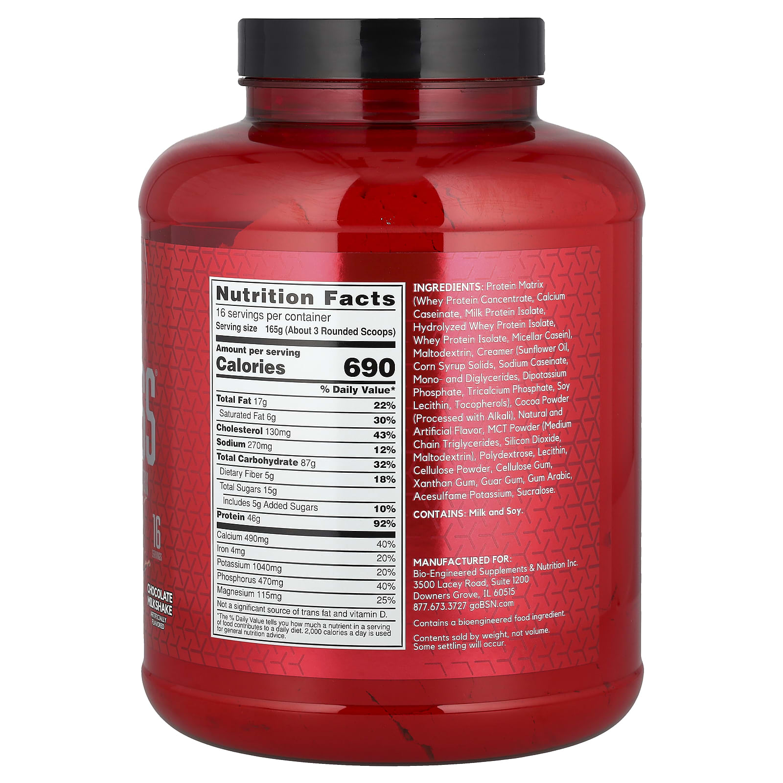 Шоколад BSN True-Mass® Ultra Premium Protein/Carb Matrix Milkshake, 2.64 кг — фото 2