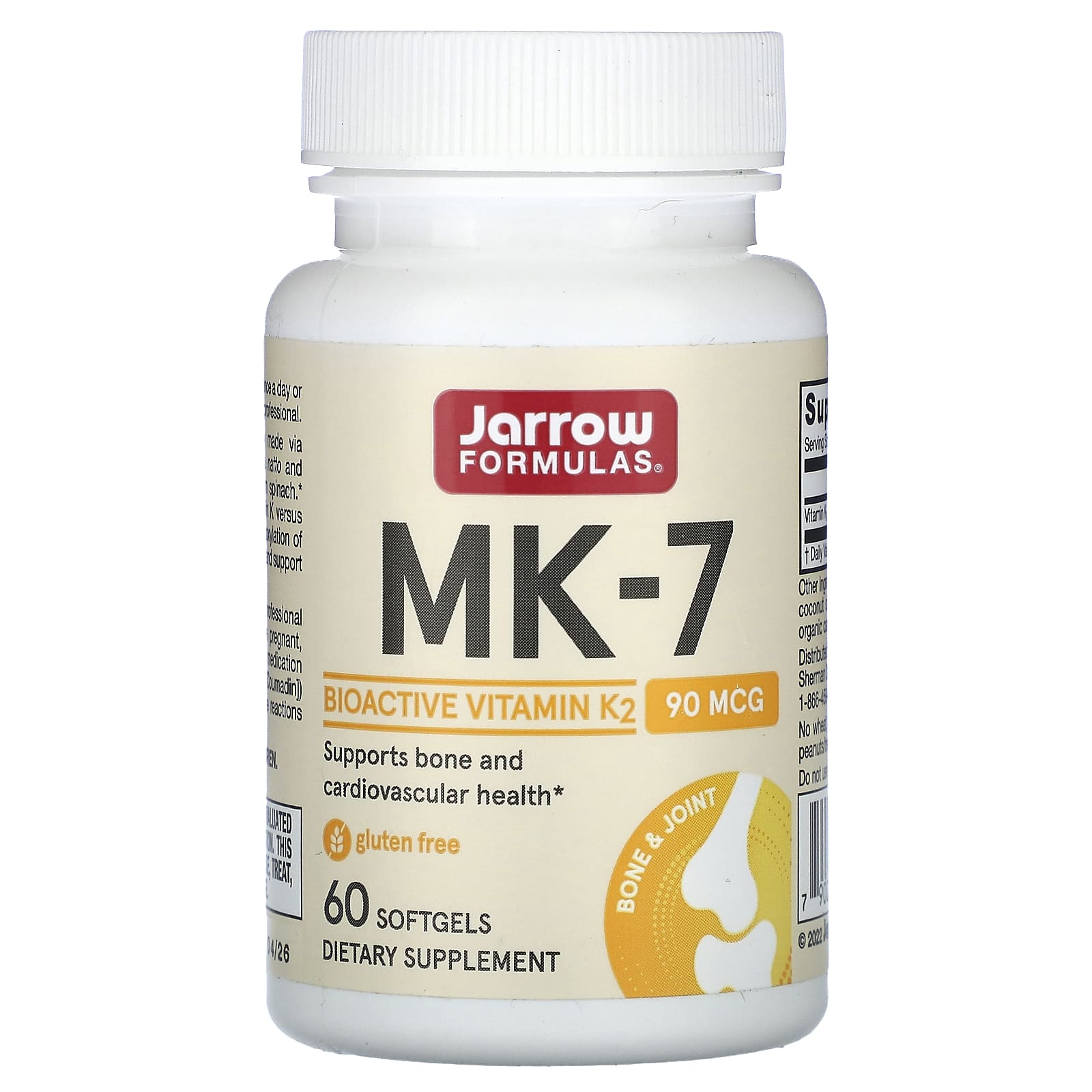 Витамин K2 MK-7 Jarrow Formulas MK-7, 90 мкг, 60 мягких капсул