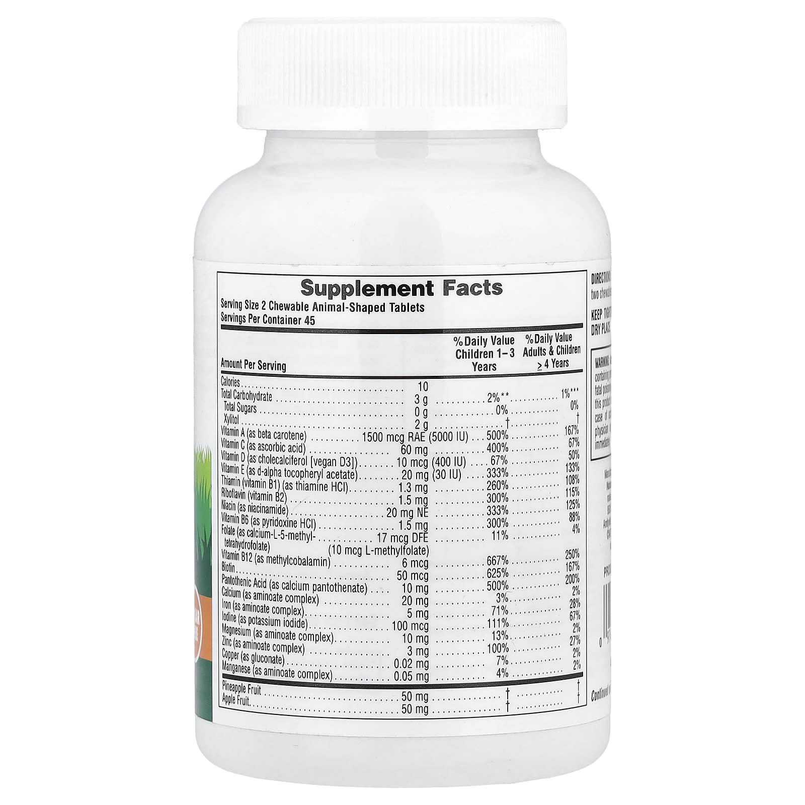 Детские жевательные мультивитамины NaturesPlus Animal Parade Cherry Grape & Orange, 90 жевательных таблеток в форме животных — фото 5