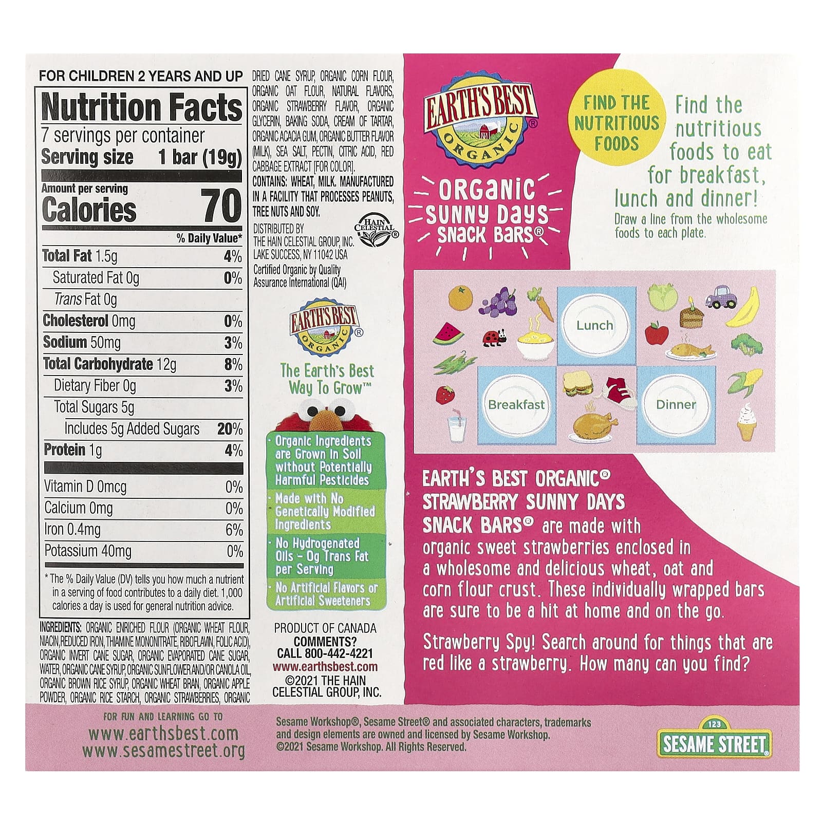 Снек Earth's Best Organic Sunny Days Bars® For Years and Up, вкус Strawberry, для детей от 2 лет, 19 г, 7 шт., батончик — фото 3