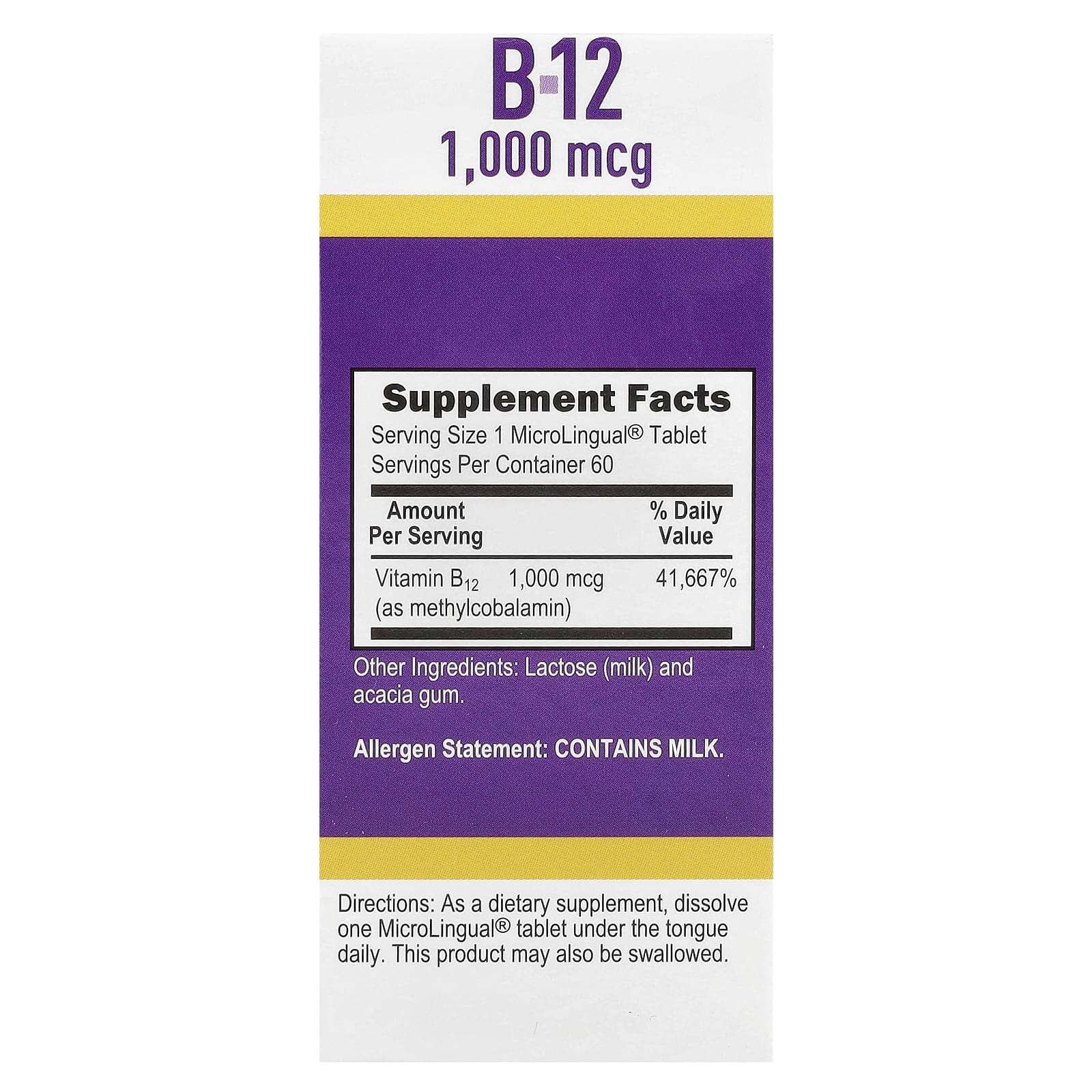 Метил B12 Superior Source B-, 1000 мкг, 60 быстрорастворимых таблеток MicroLingual — фото 3