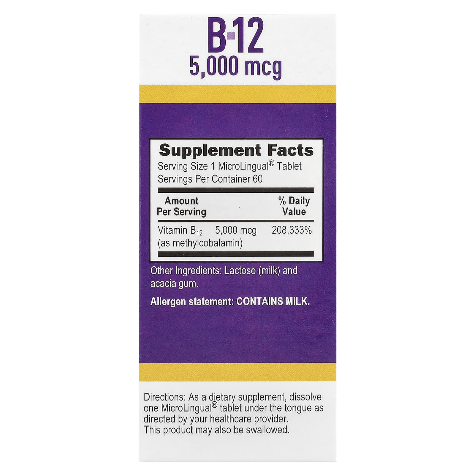 Метил B12 Superior Source B-, 5000 мкг, 60 быстрорастворимых таблеток MicroLingual — фото 3