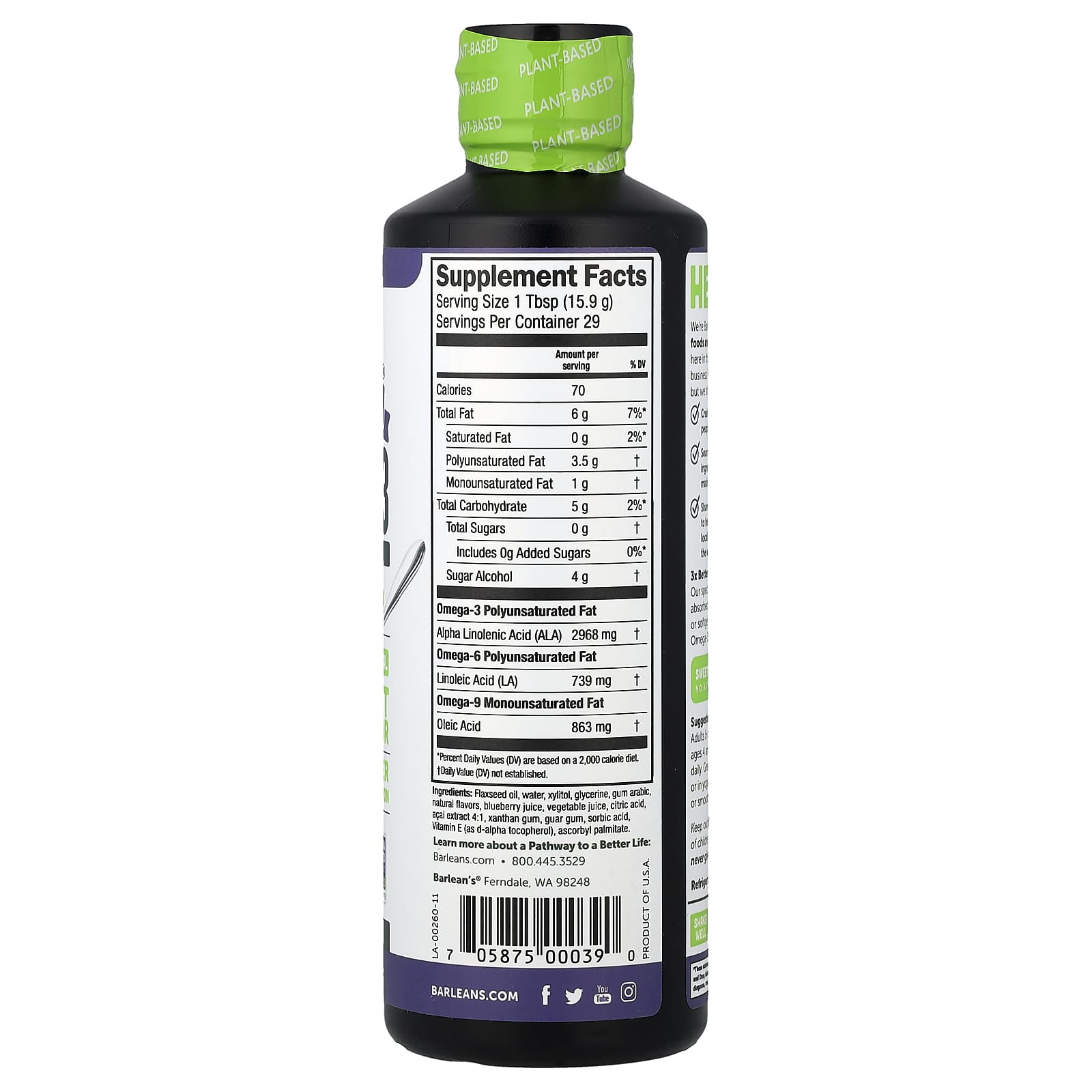 Омега-3 Barlean's Seriously Delicious® from Flax Oil Blackberry Smoothie, 454 г, масло — фото 2