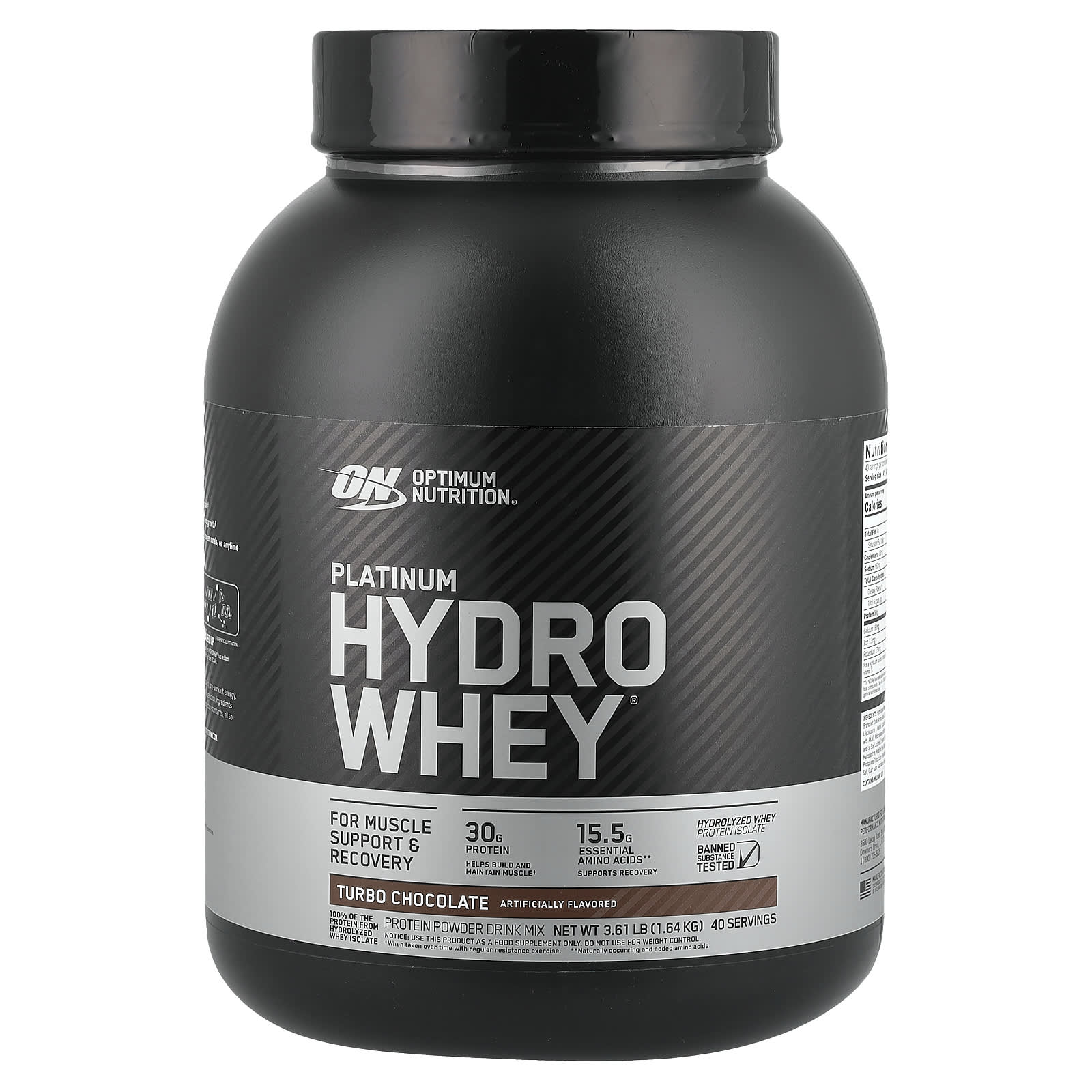 Шоколад Optimum Nutrition Platinum Hydro Whey® Turbo, 1.64 кг