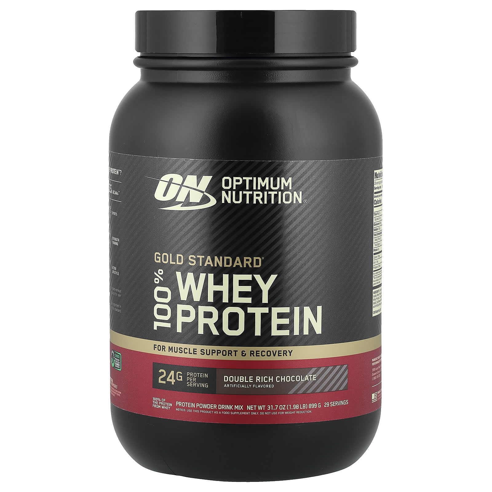 Сывороточный протеин Optimum Nutrition Gold Standard® 100% Double Rich Chocolate, 899 г, 1.98 lb