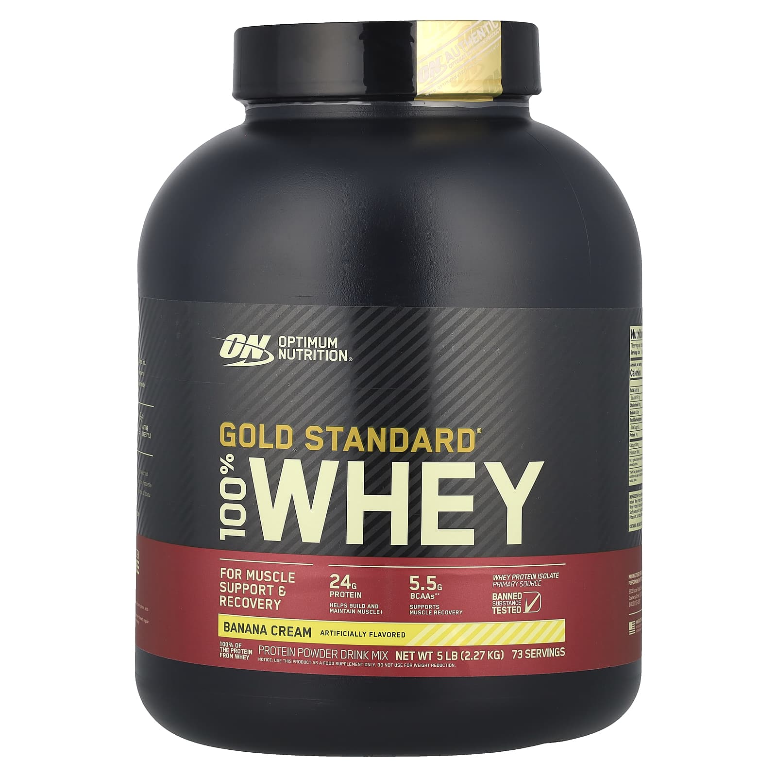 Сывороточный протеин Optimum Nutrition Gold Standard®, вкус Banana Cream, 2.27 кг