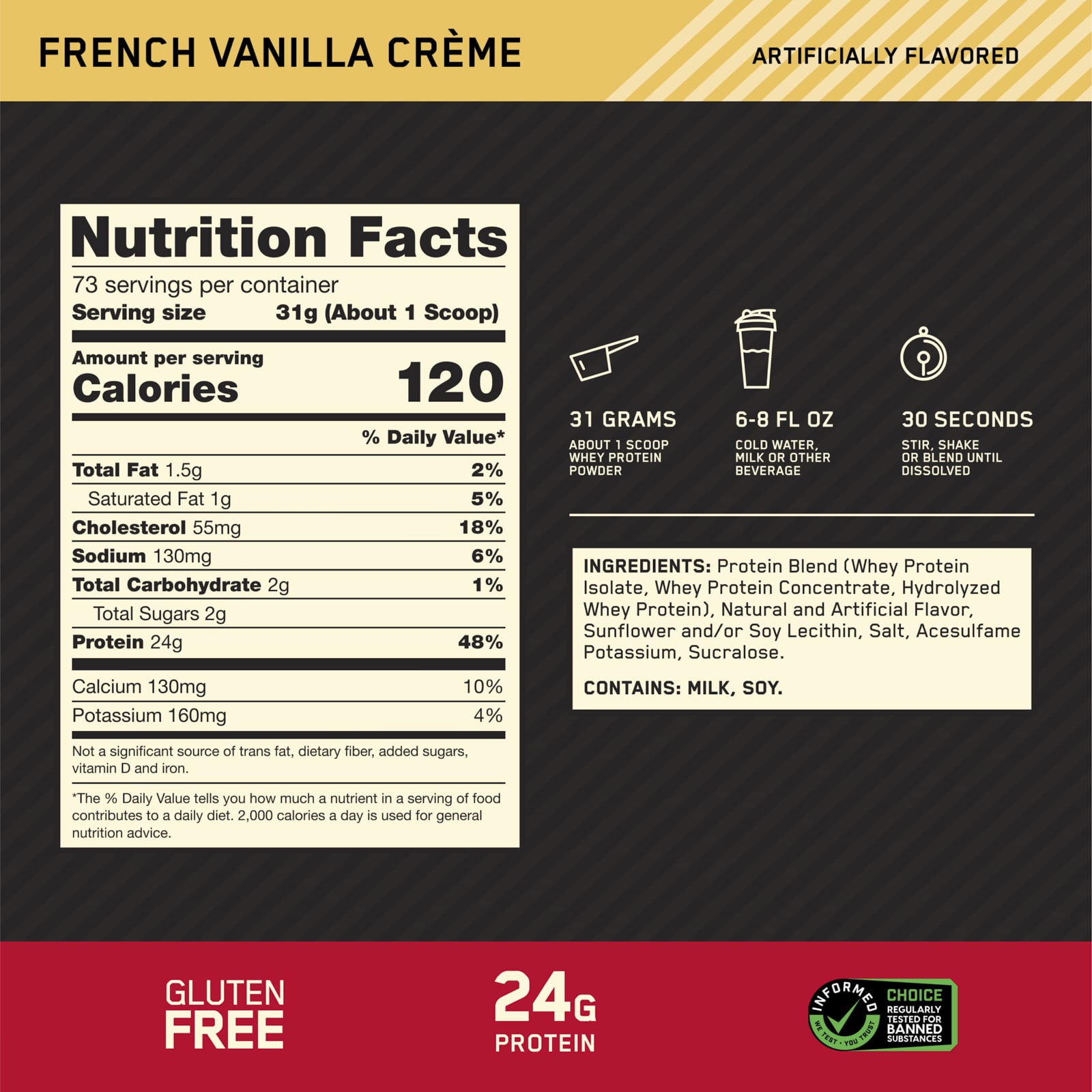 Сывороточный протеин Optimum Nutrition Gold Standard® 100% French Vanilla Creme, 2.26 кг