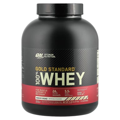 Сывороточный протеин Optimum Nutrition Gold Standard®, вкус Rocky Road, 2.27 кг