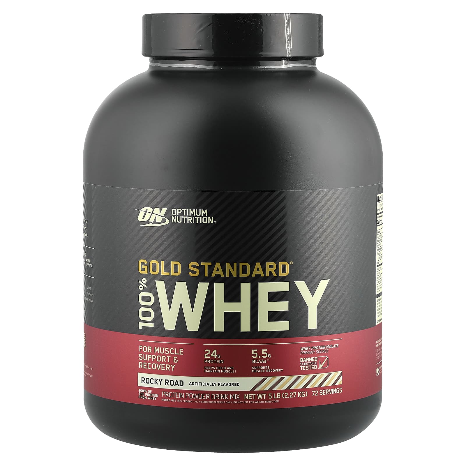 Сывороточный протеин Optimum Nutrition Gold Standard®, вкус Rocky Road, 2.27 кг