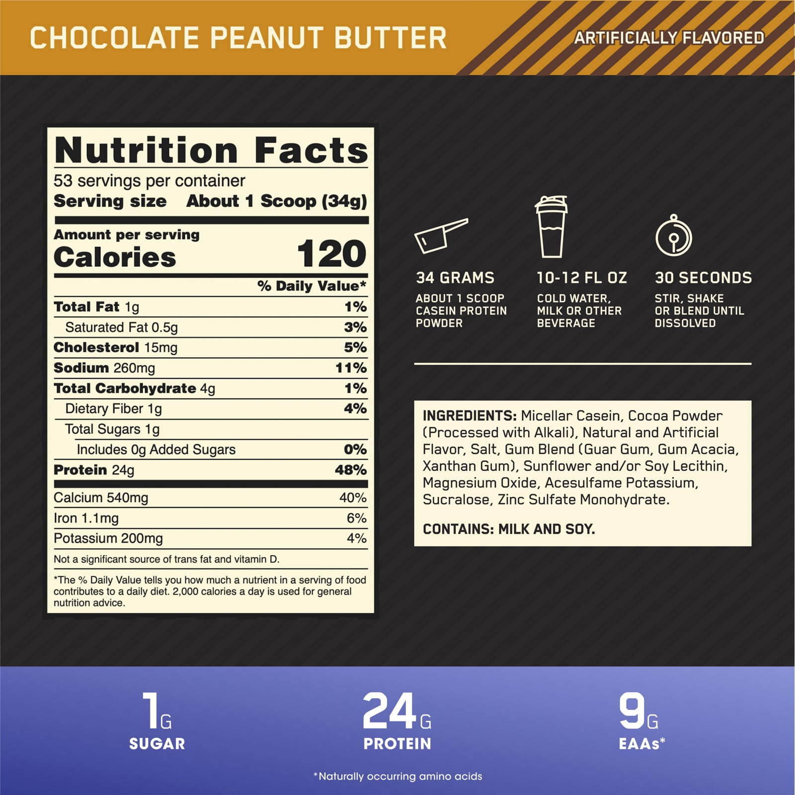 Арахисовая паста Optimum Nutrition Gold Standard® 100% Casein Chocolate, 1.8 кг — фото 3