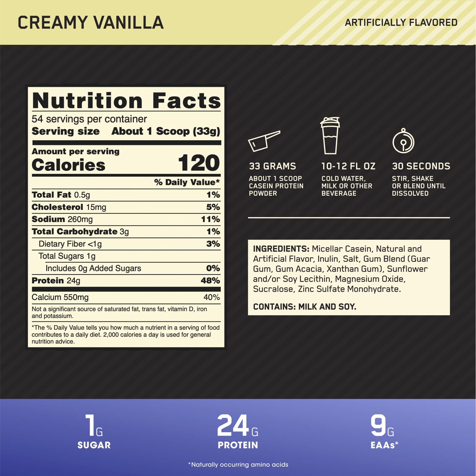 Казеин Optimum Nutrition, 3.85 фунта (1.75 кг), Кремовый ванильный — фото 3