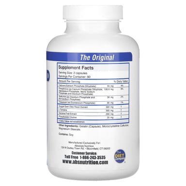 Комплекс Absolute Nutrition Thyroid T-3 Original, 180 капсул