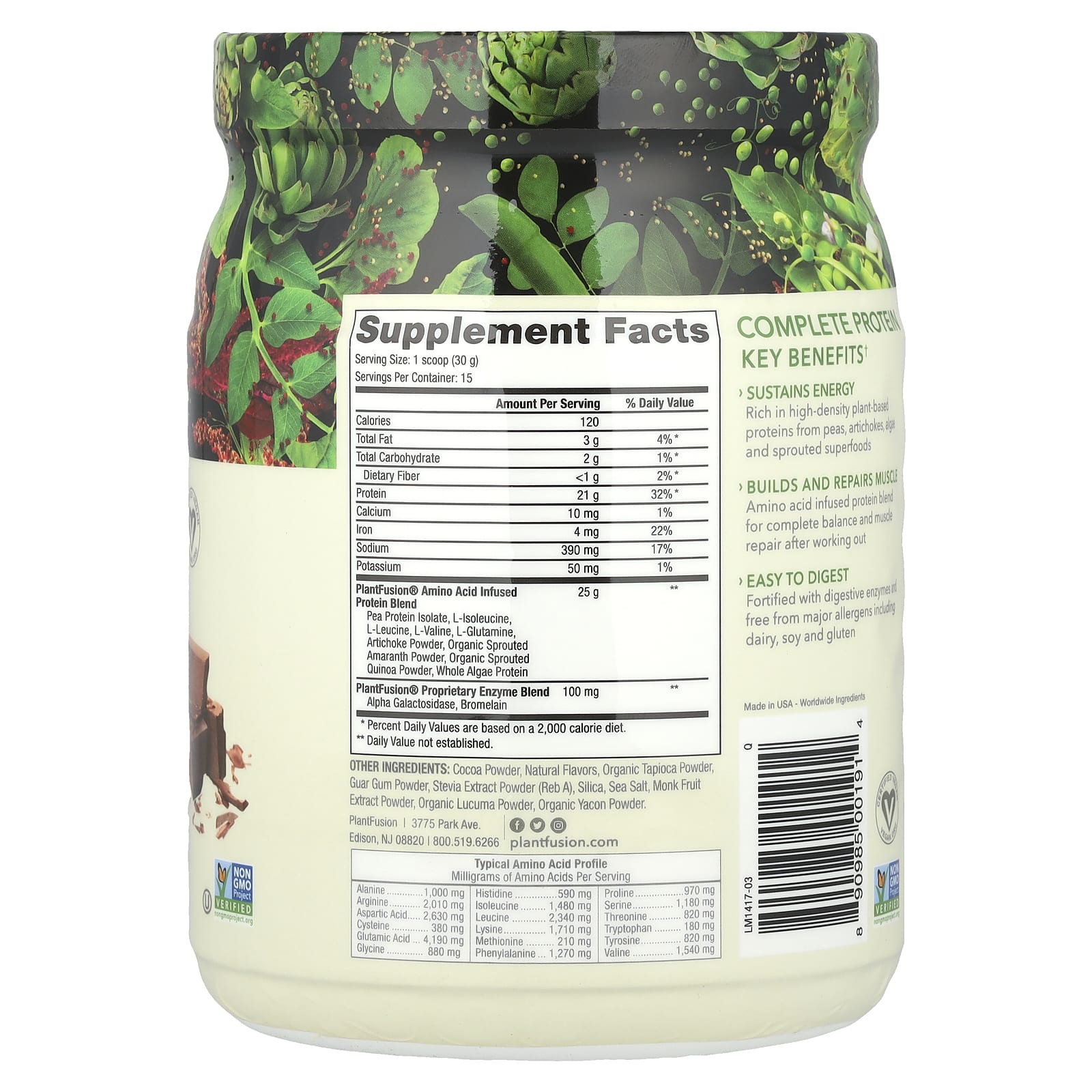 Шоколад PlantFusion Complete Protein Rich, 450 г, 1 lb — фото 2