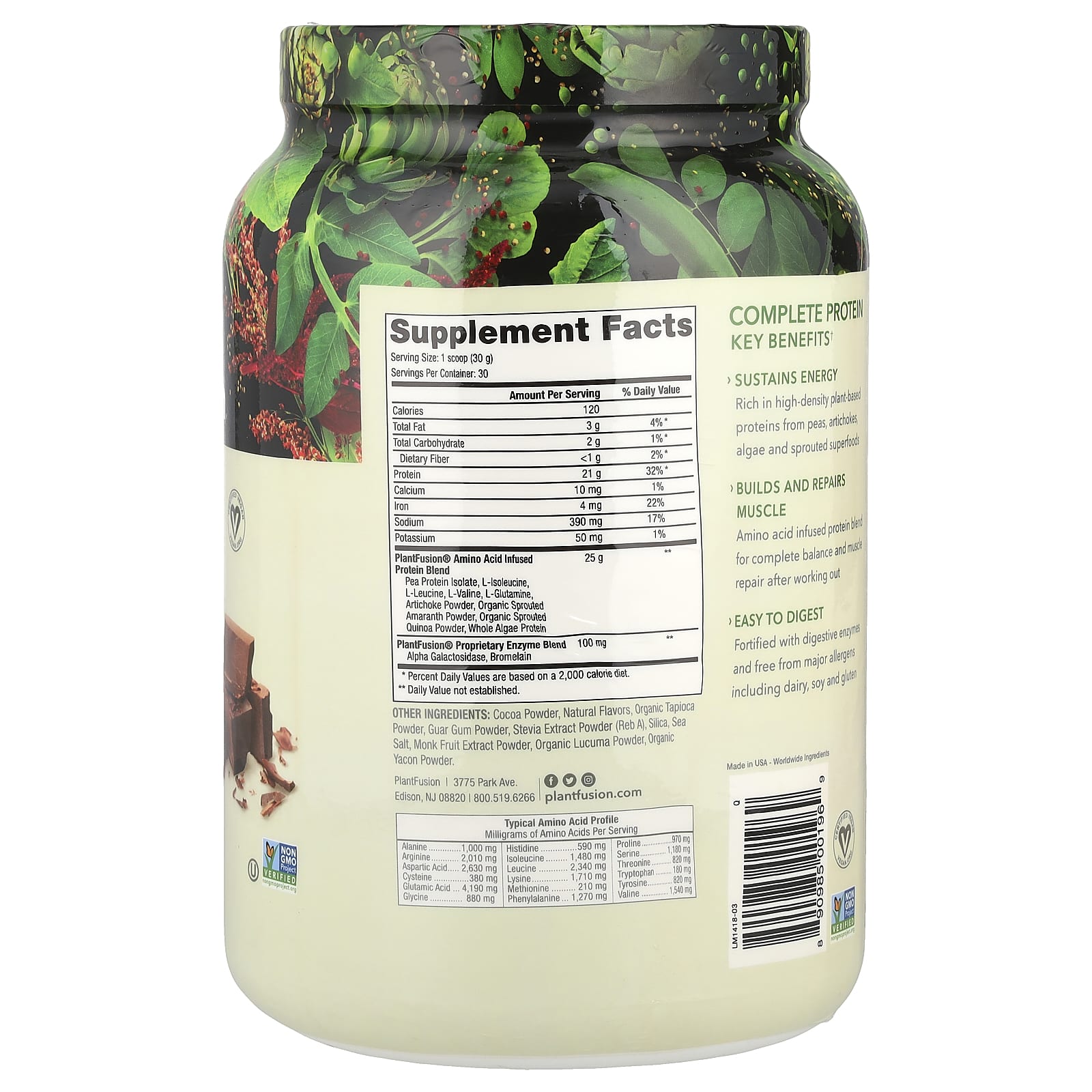 Шоколад PlantFusion Complete Protein Rich, 900 г, 2 lb — фото 2