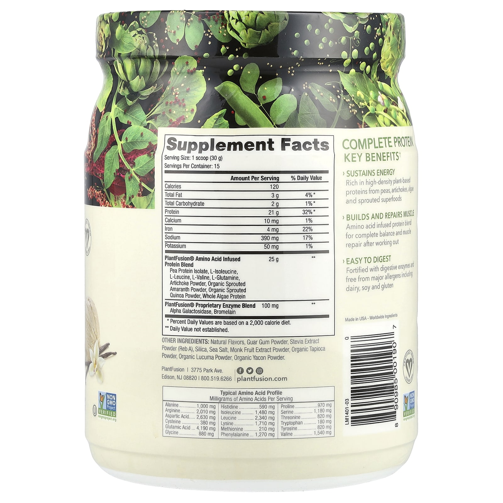 Протеин PlantFusion Complete Creamy Vanilla Bean, 450 г, 1 lb — фото 2