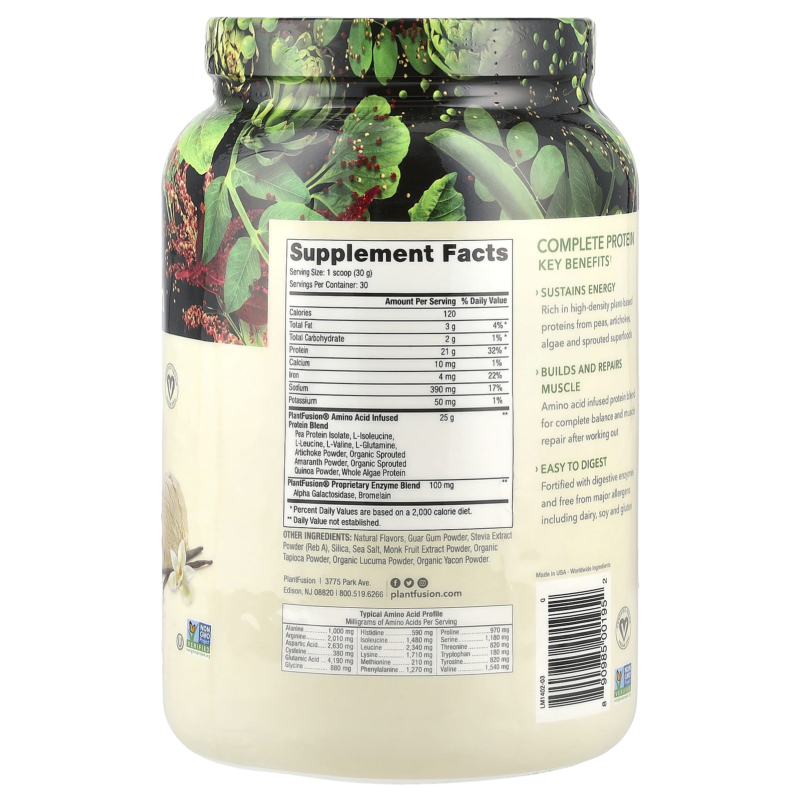 Протеин PlantFusion Complete Creamy Vanilla Bean, 900 г, 2 lb — фото 2