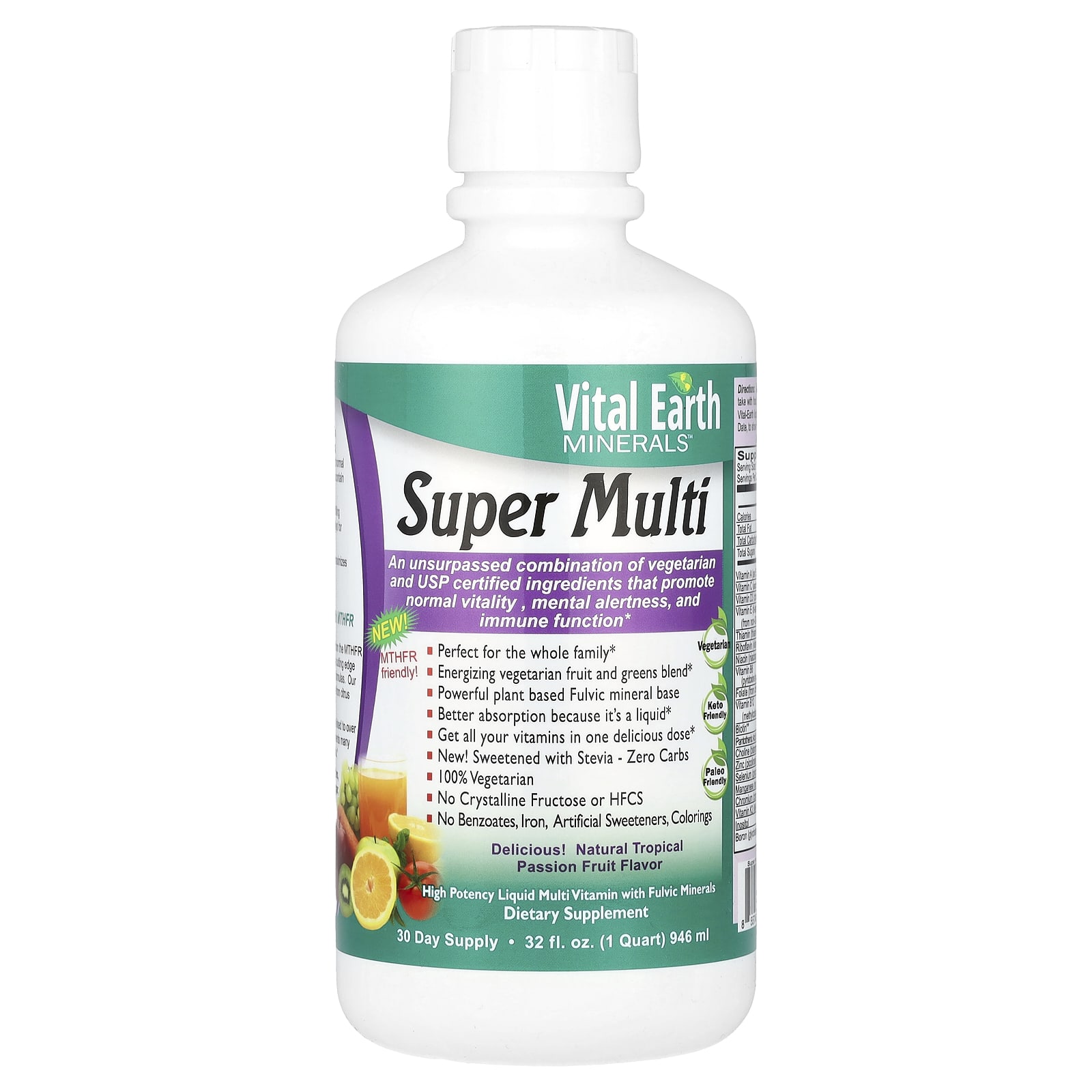 Мультивитаминный комплекс Vital Earth Minerals, 32 fl oz (946 ml)