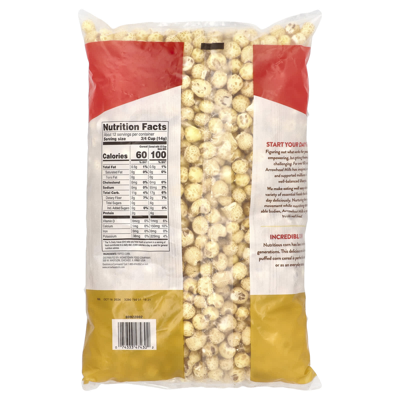 Хлопья Arrowhead Mills Puffed Corn, 170 г — фото 2