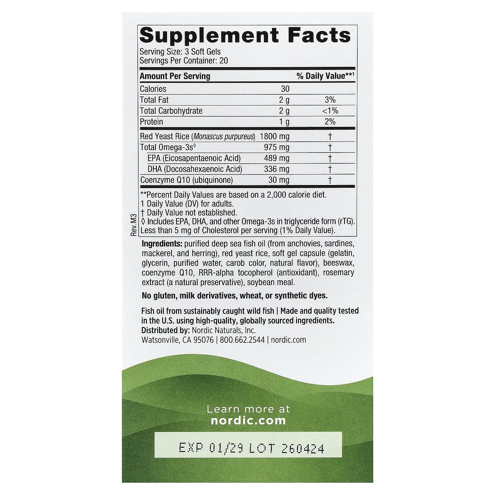 Омега-комплекс Nordic Naturals Cholesterol Support, 60 мягких капсул — фото 5