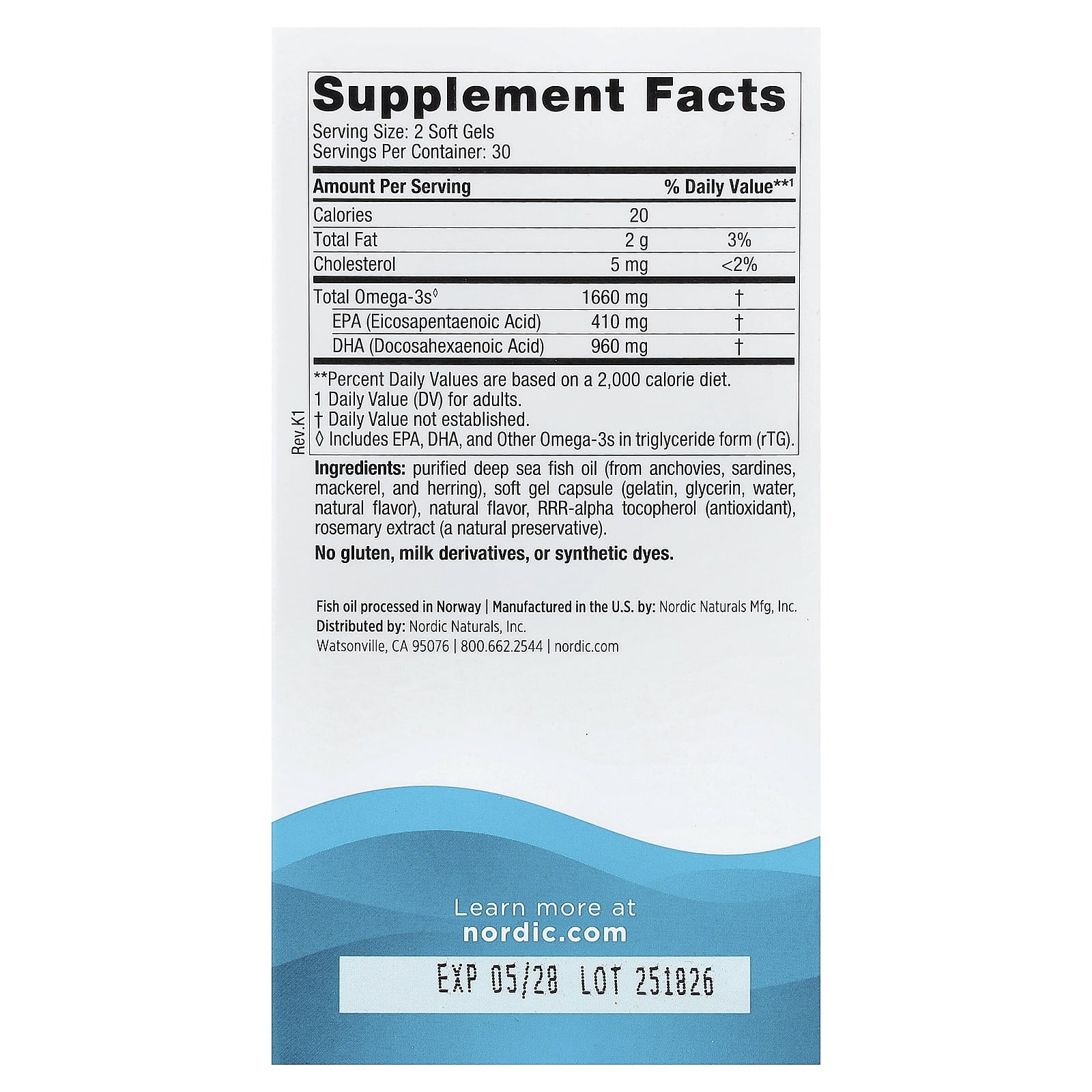 DHA Nordic Naturals Xtra™, вкус Strawberry, 60 мягких капсул — фото 3