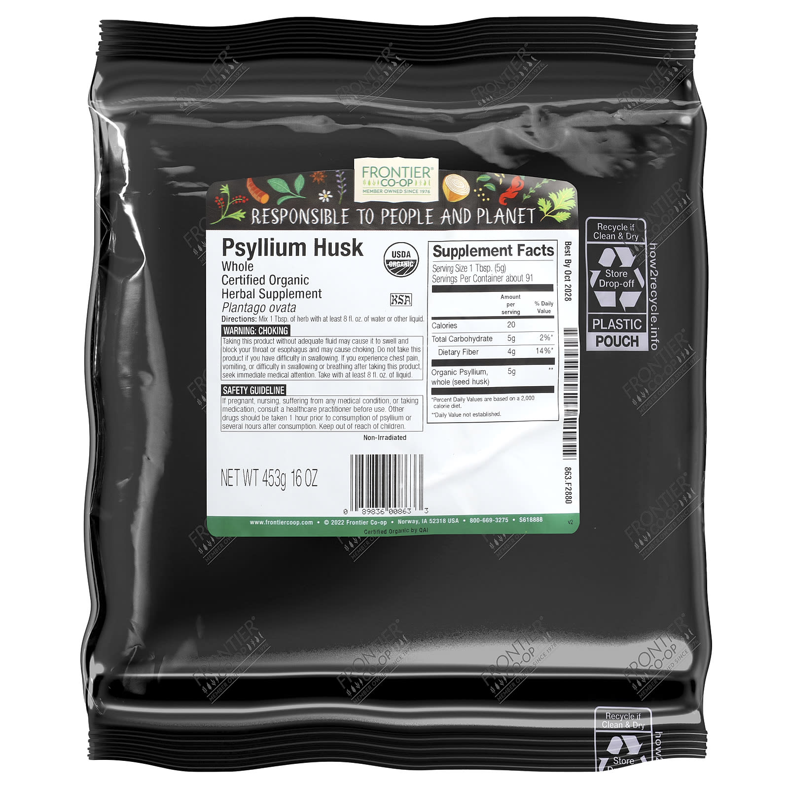 Капсулы шелухи подорожника Frontier Co-op Organic, оттенок Whole, 453 г — фото 2