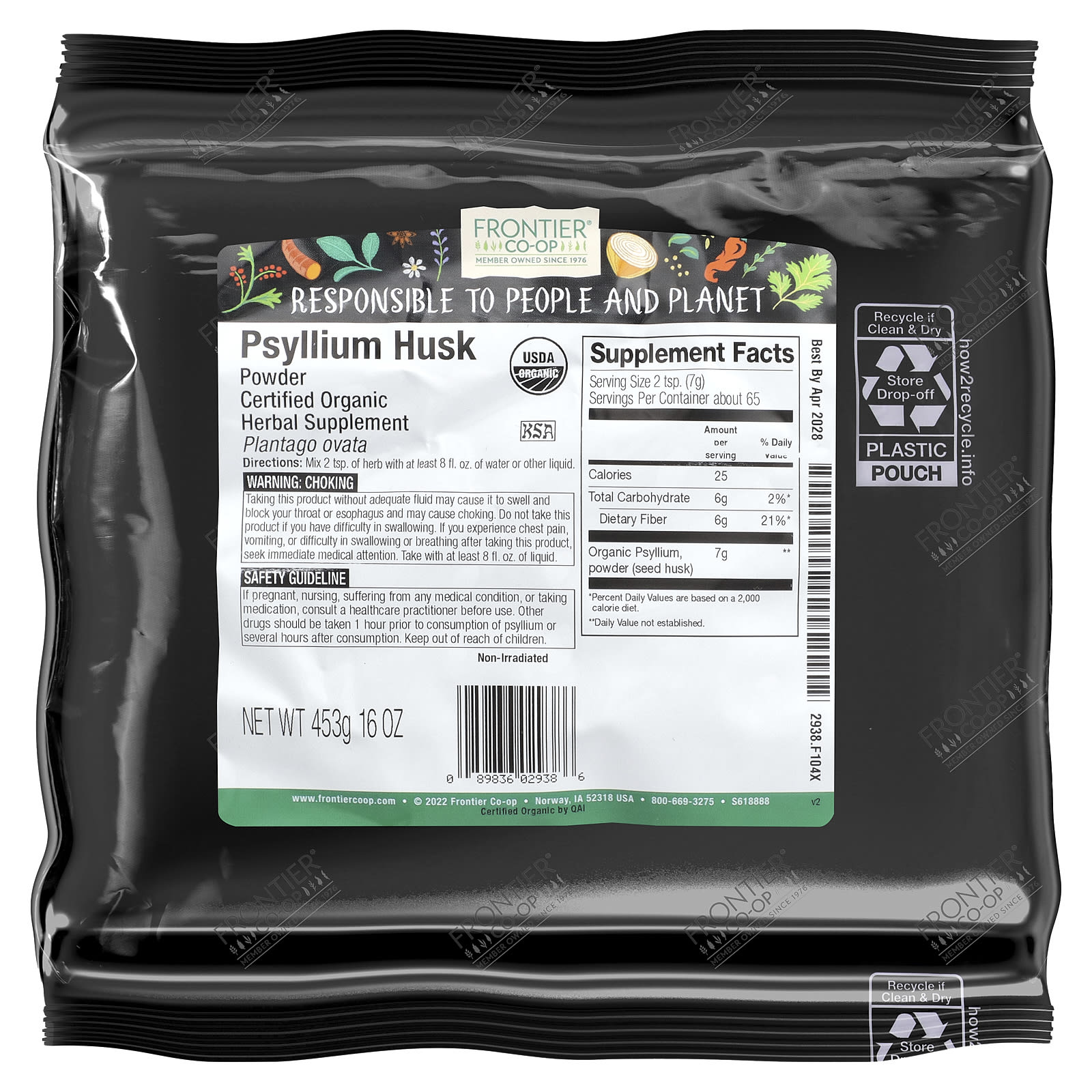Капсулы шелухи подорожника Frontier Co-op Organic Powder, 453 г, порошок — фото 7
