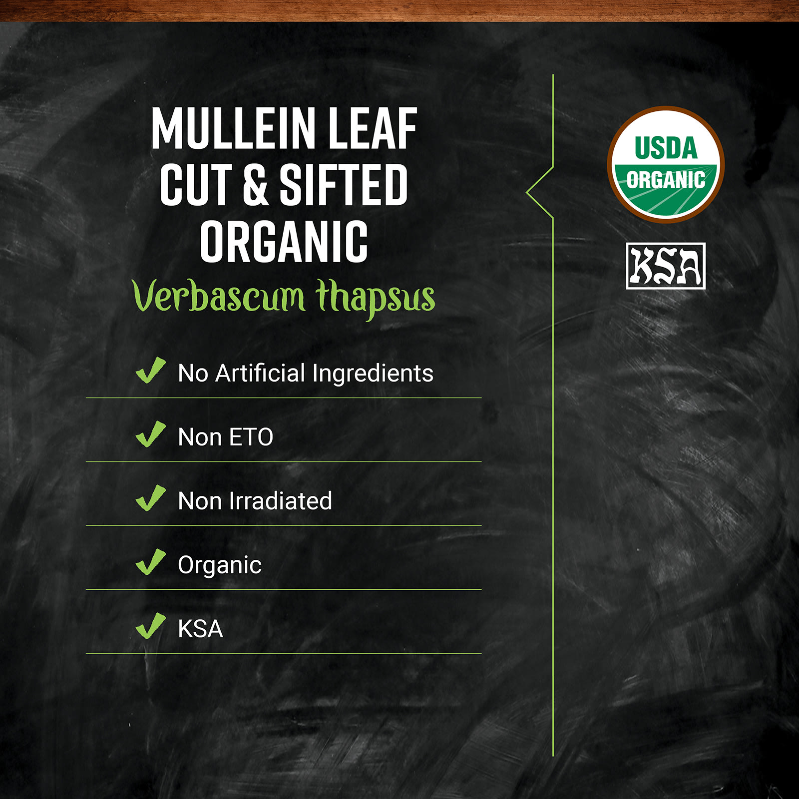 Лист коровяка Frontier Co-op Organic Cut & Sifted, 453 г — фото 3