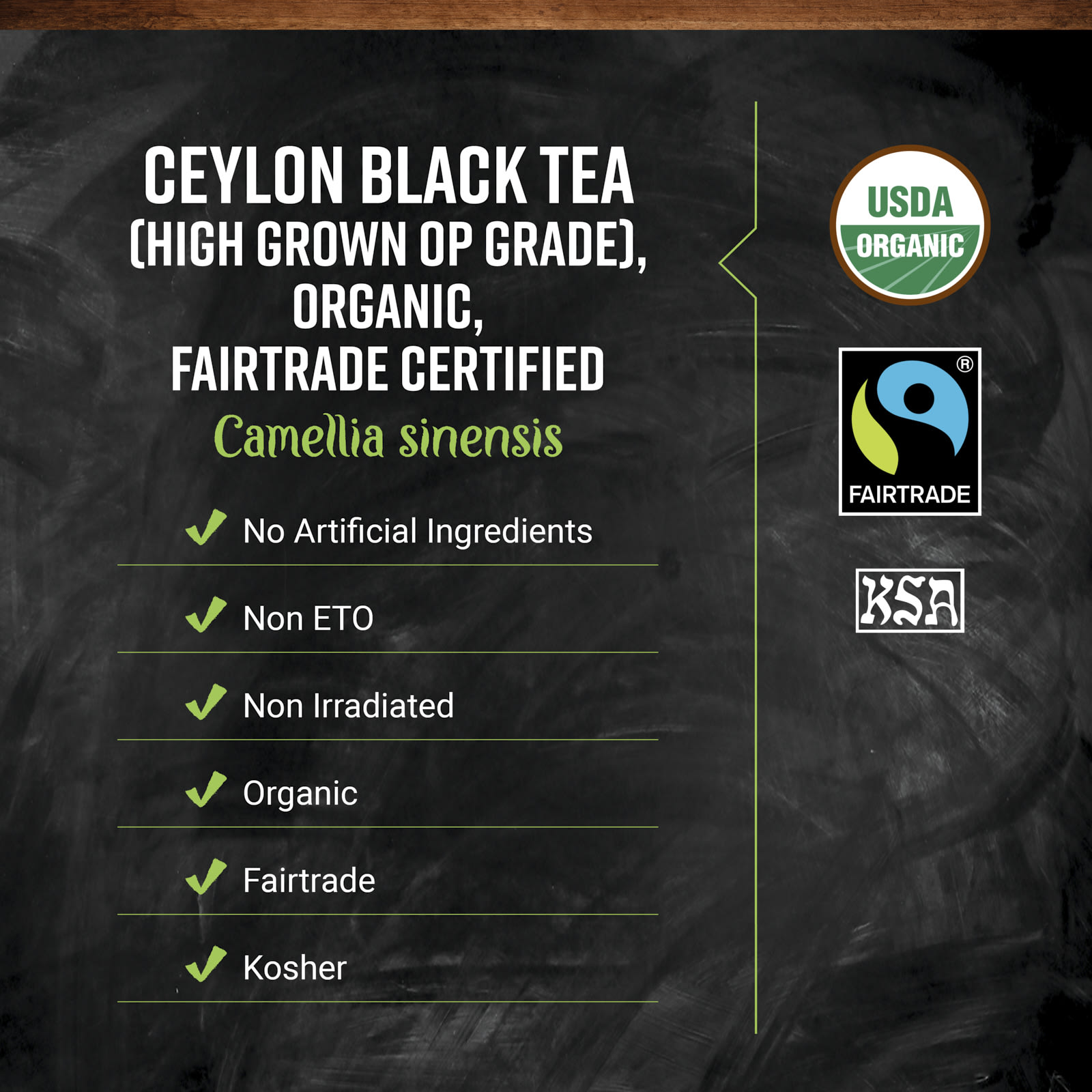 Чай Frontier Co-op Organic Ceylon Black Orange Pekoe, 453 г